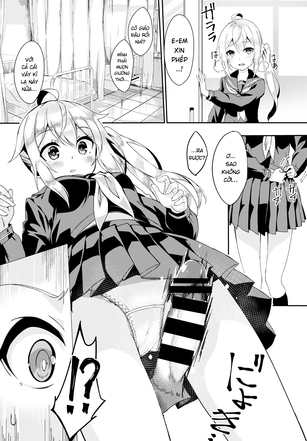 Đọc truyện hentai Điều kỳ diệu dưới lớp váy! - Oneshot