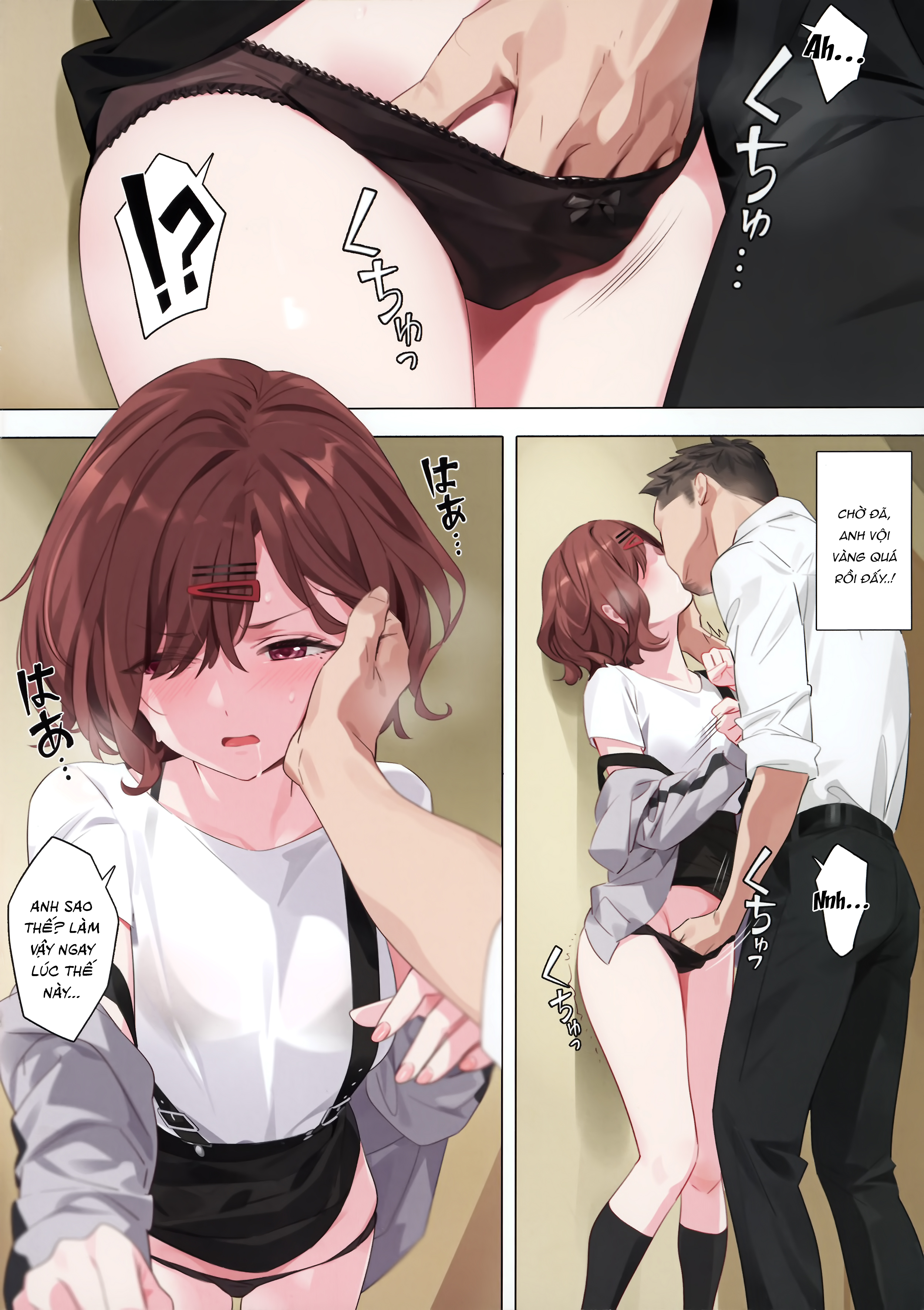 Đọc truyện hentai FANTASY DIARY - Oneshot Không che
