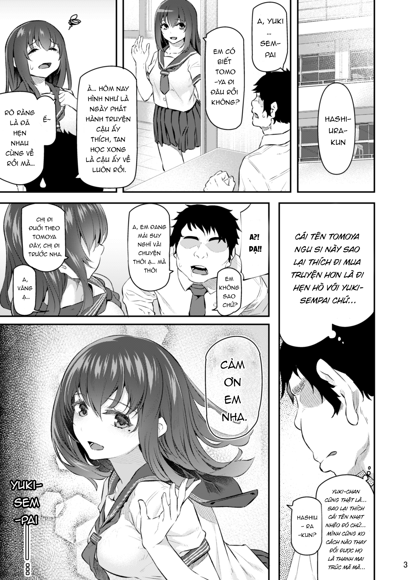 Đọc truyện hentai Suika San - Chap 1