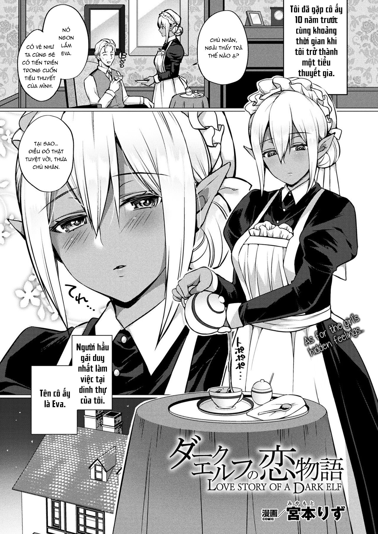 Đọc truyện hentai Chuyện tình của nàng Dark Elf - Oneshot