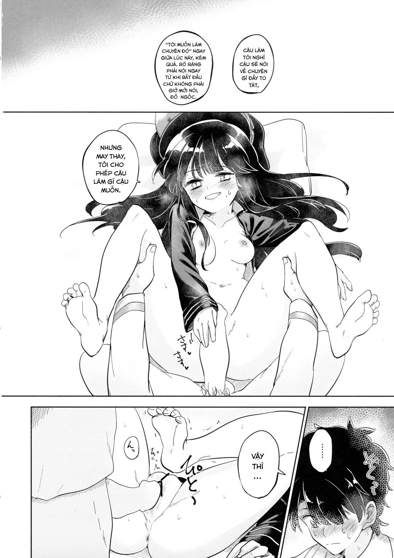Đọc truyện hentai Gudamori - Oneshot