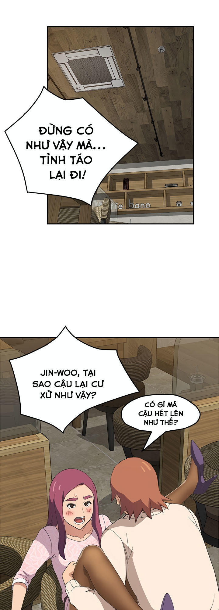 Đọc truyện hentai Mẹ Kế - Chap 51 | END