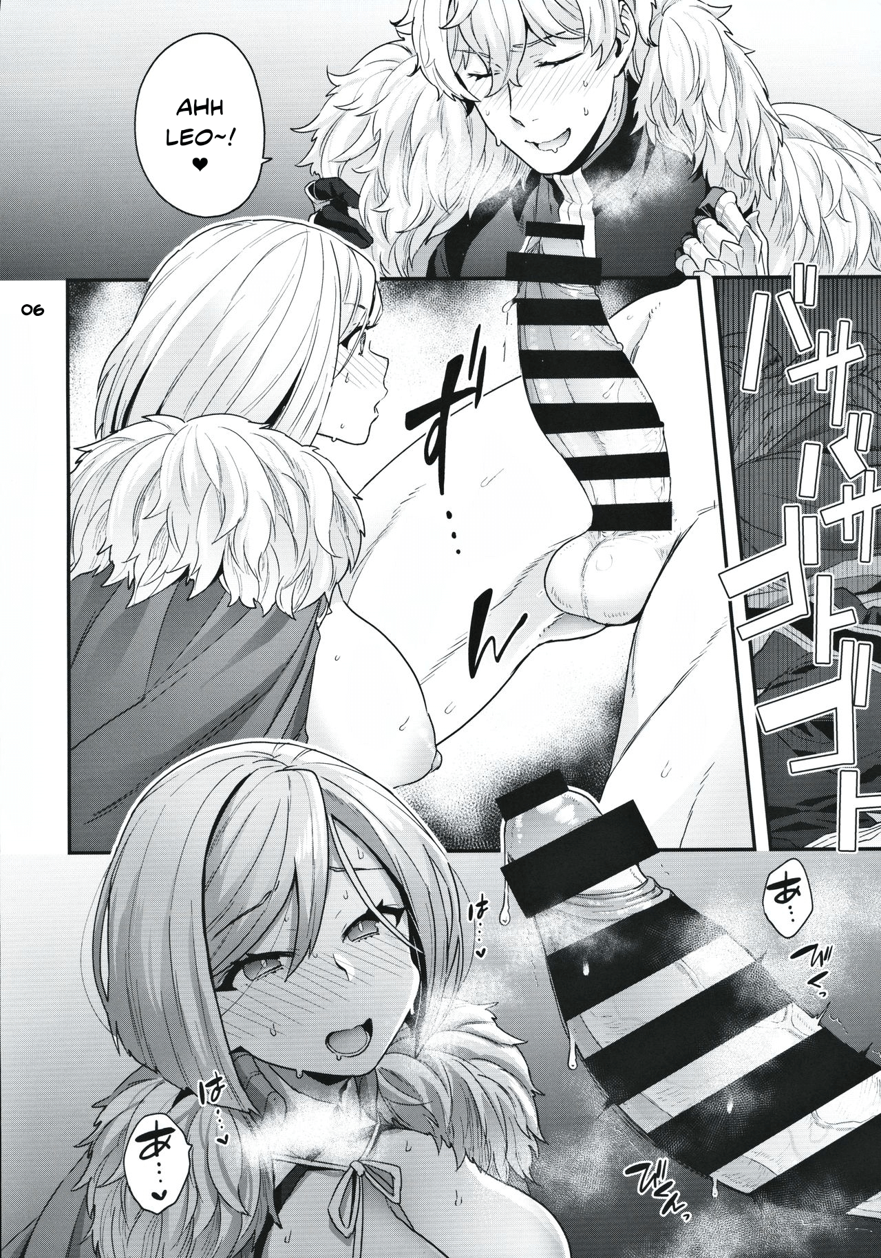Đọc truyện hentai Elixirs of Love - 1shot ngọt lịm