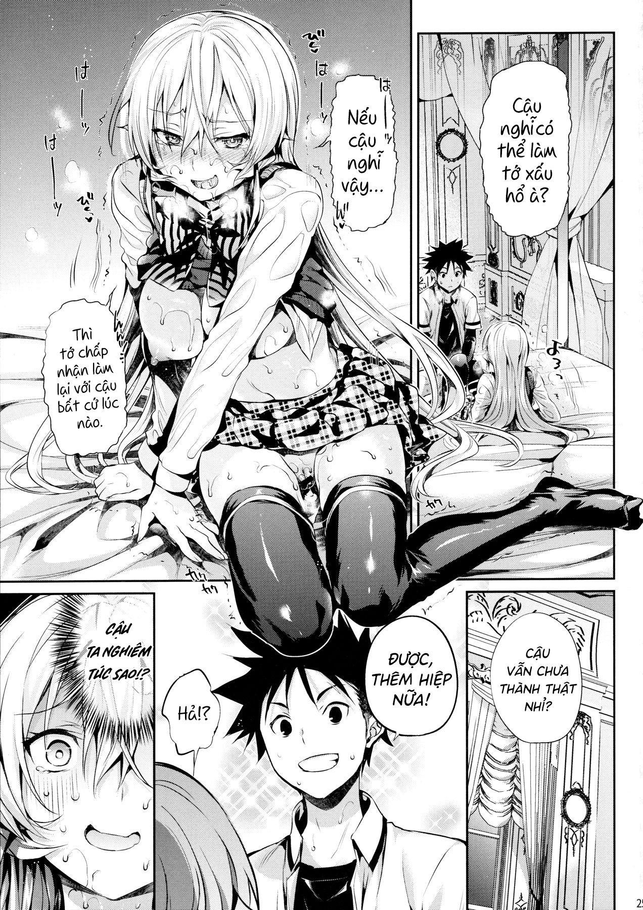 Đọc truyện hentai Thí Nghiệm Tình Yêu Của Erina - Oneshot