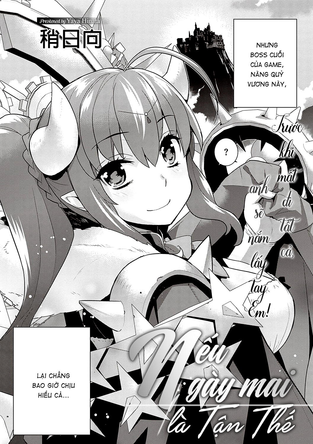 Đọc truyện hentai Nếu ngày mai là tận thế - Oneshot
