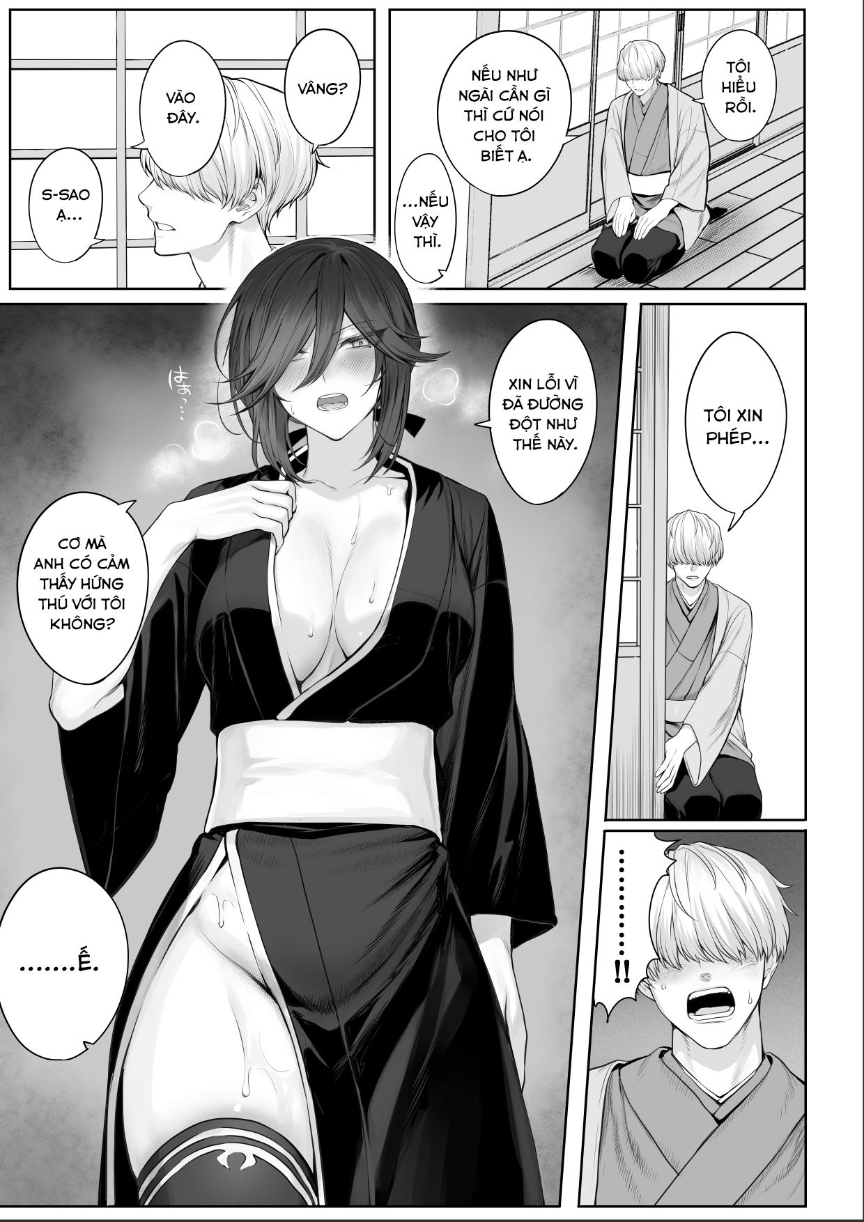 Đọc truyện hentai Câu chuyện về những Valkyrie! ~Nữ phù thuỷ~ - ~Nữ Samurai~ Phần cuối