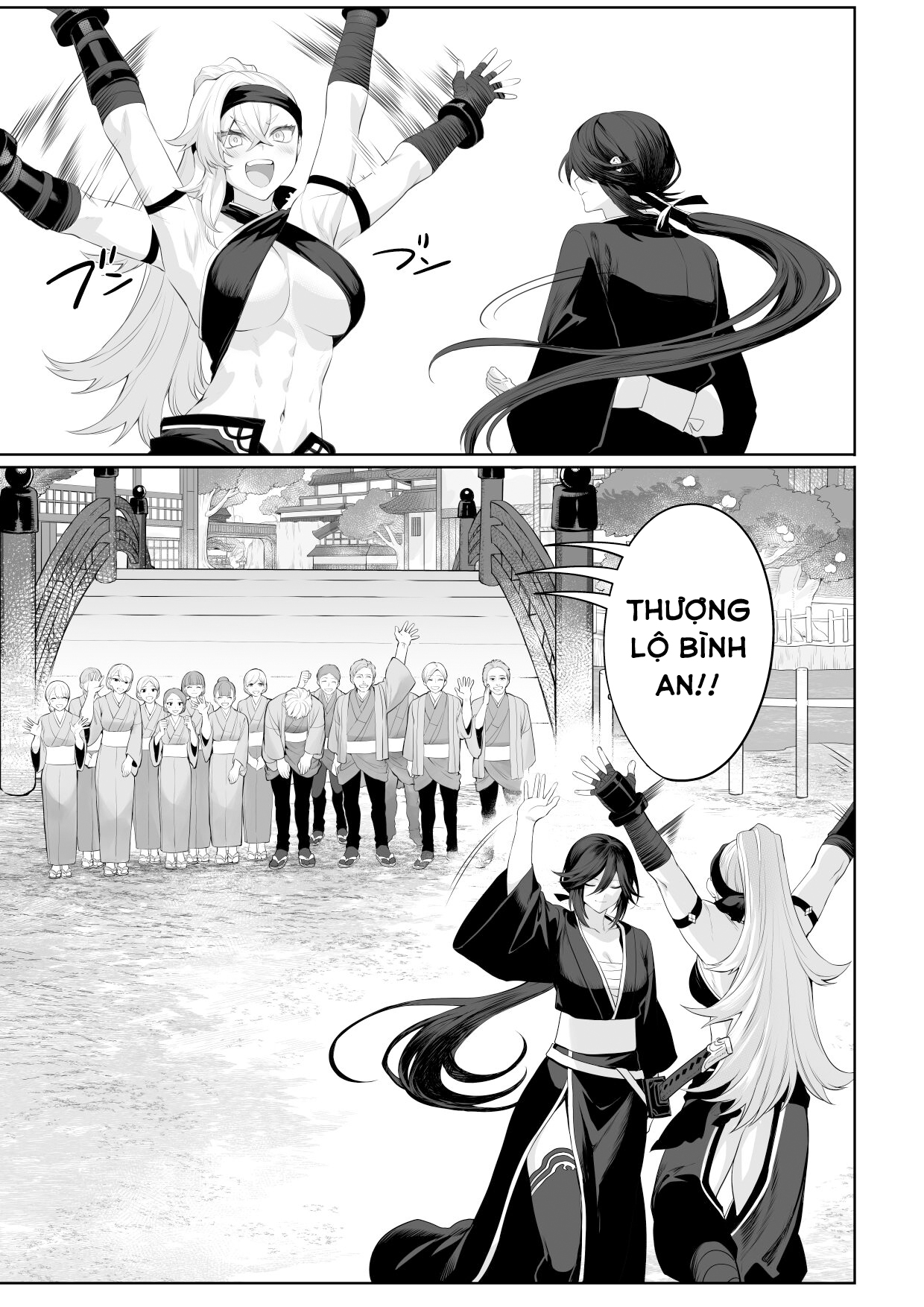 Đọc truyện hentai Câu chuyện về những Valkyrie! ~Nữ phù thuỷ~ - ~Nữ Samurai~ Phần cuối