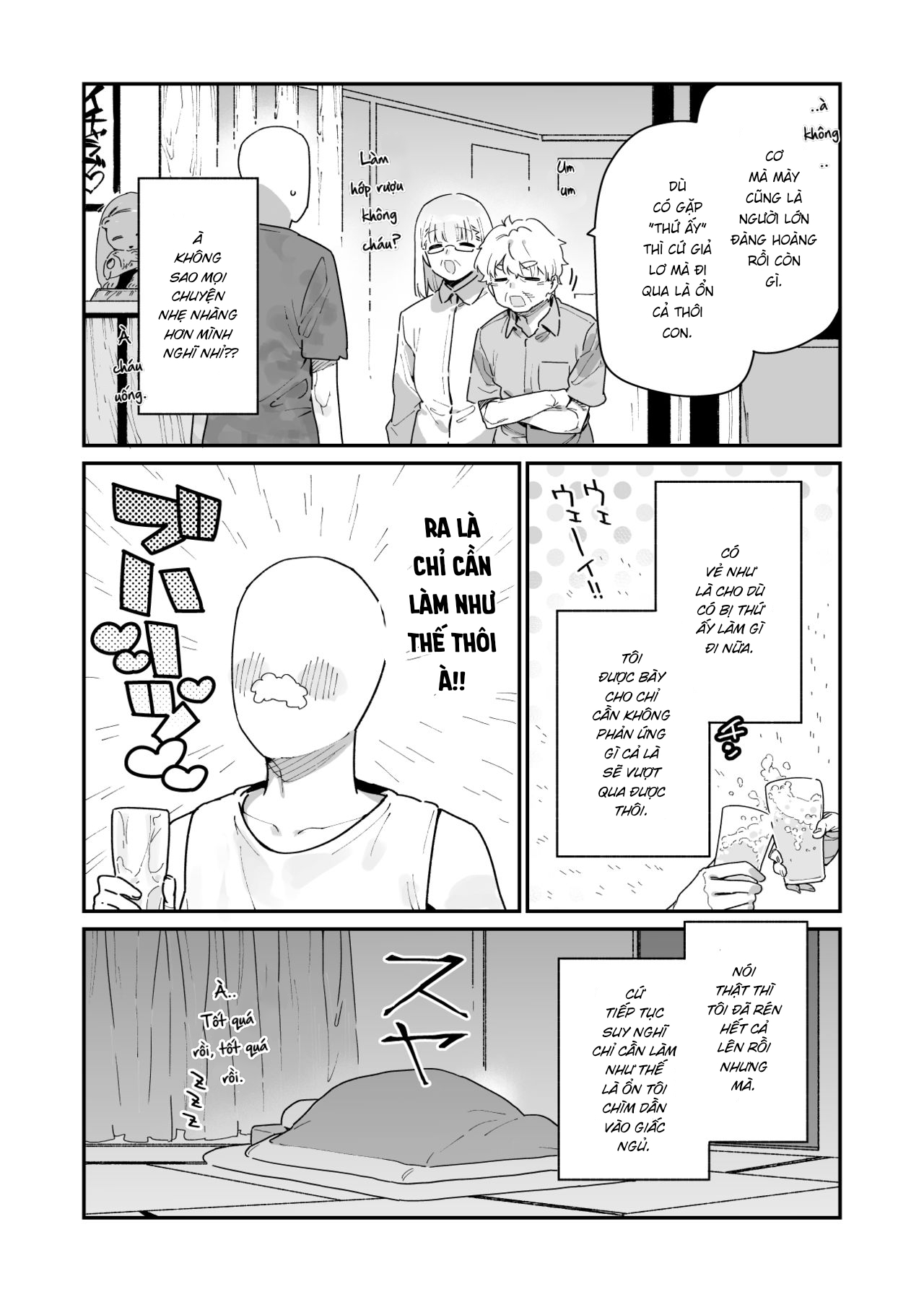Đọc truyện hentai Shigoto o Yameta node Nido to Kicha Dame to Iwareta Inaka ni Kaette kitara Dekkai Onnanoko no Kai ni Mechamecha ni sareru Hanashi - Chap 1