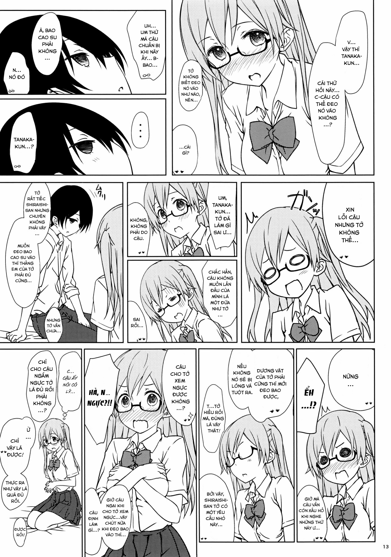 Đọc truyện hentai Shiraishi-san mo Warito Yarashige - Oneshot
