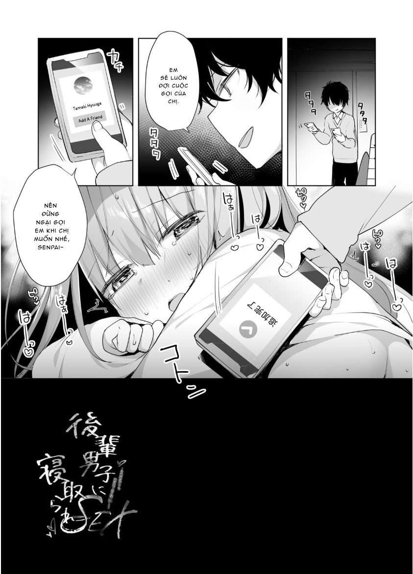 Đọc truyện hentai Kouhai Danshi ni Netorare SEX Ch. 1 - Chap 1.