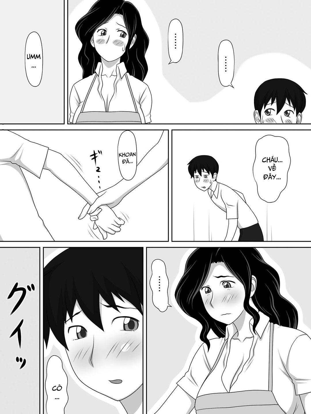 Đọc truyện hentai Mẹ tôi quá thân thiện với đứa bạn thân - Oneshot