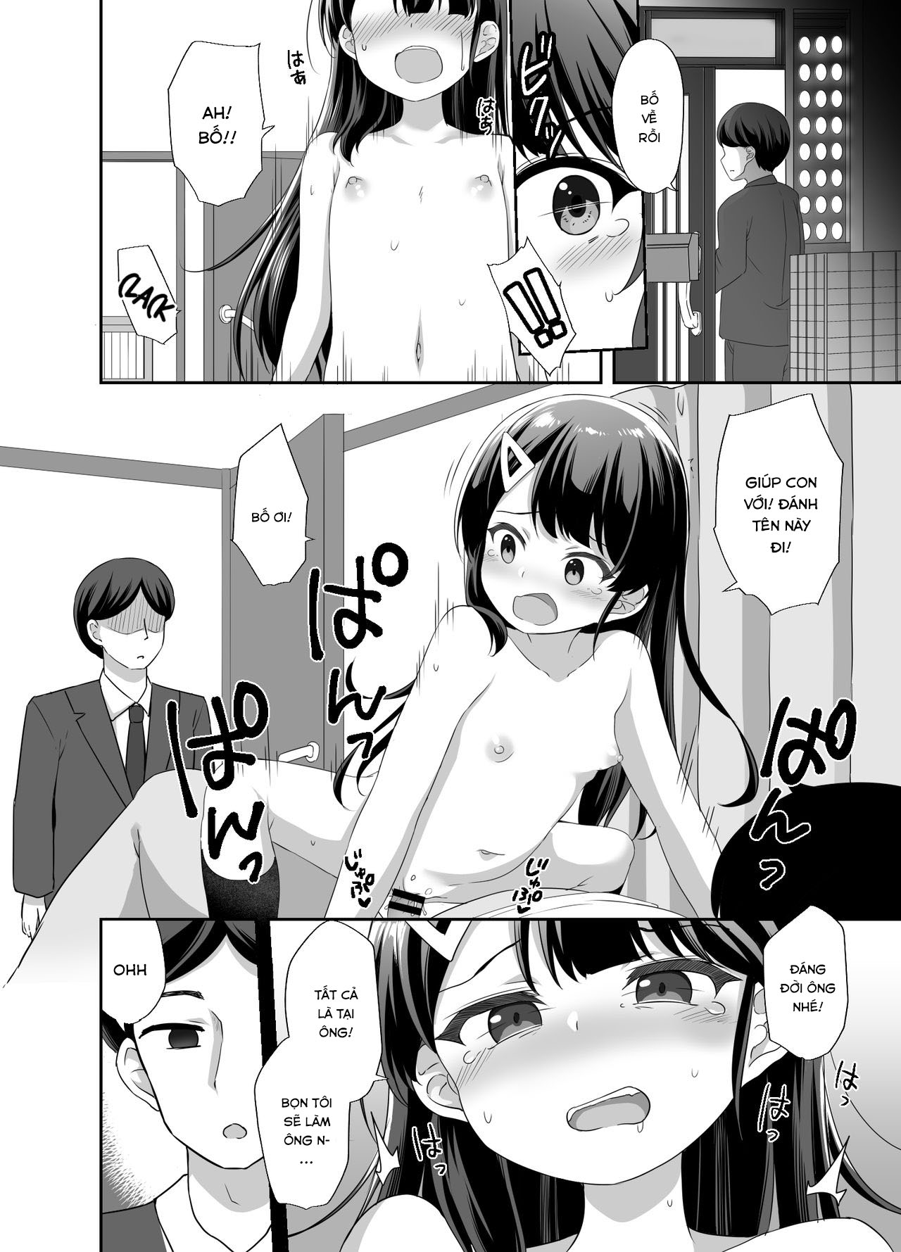 Đọc truyện hentai Biến cô nàng xinh đẹp hỗn xược thành bạn gái nghiện cặc tôi bằng ứng dụng thôi miên - Oneshot
