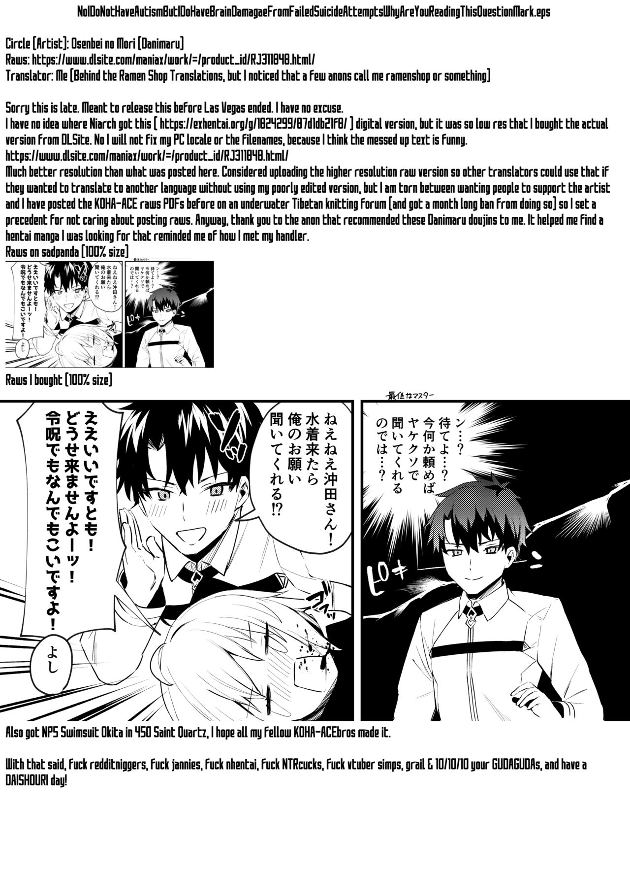 Đọc truyện hentai Okita-san không thể chịu được nữa! - Oneshot