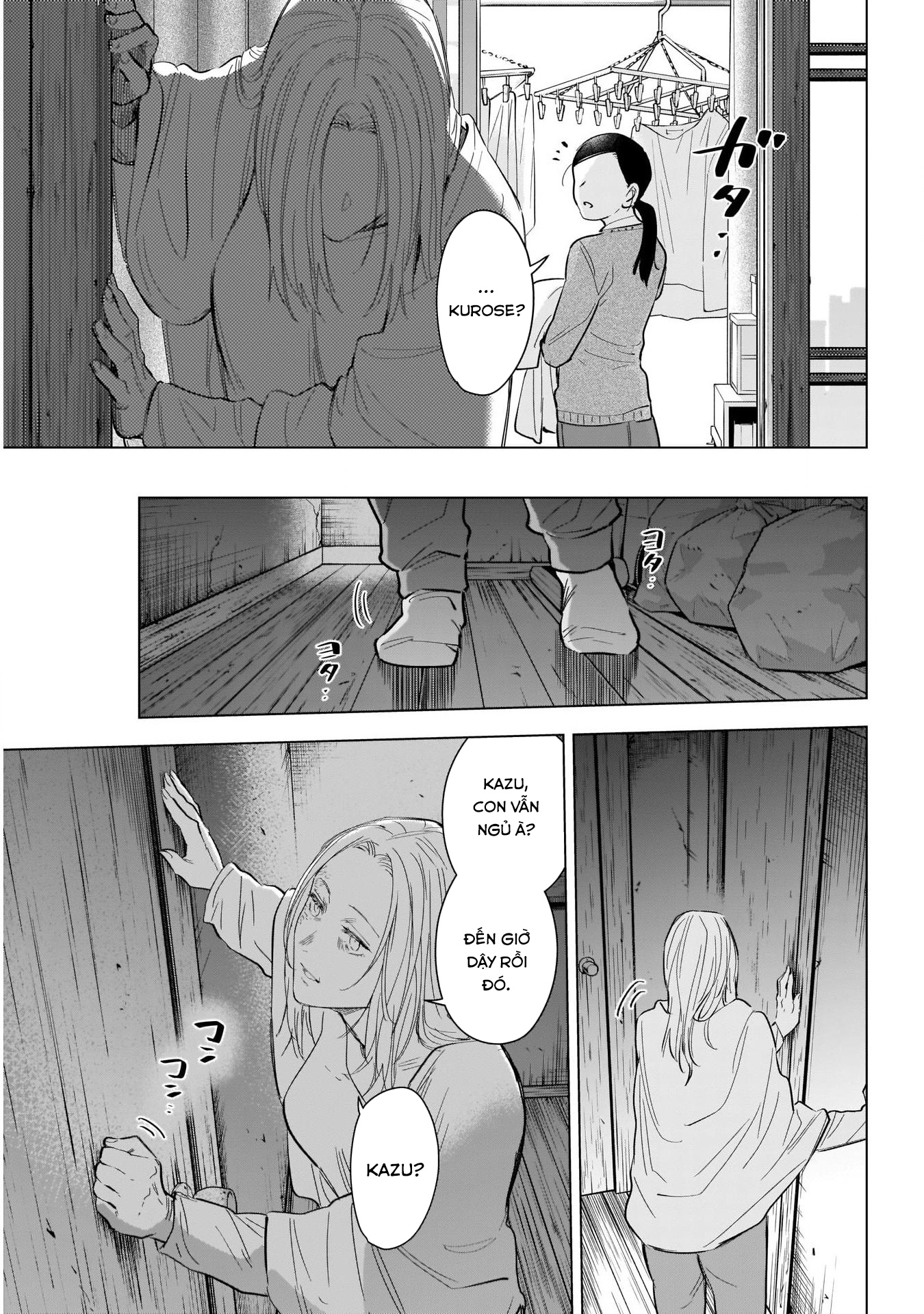 Đọc truyện hentai Shounen no Abyss - Chap 118: Vòng xoáy