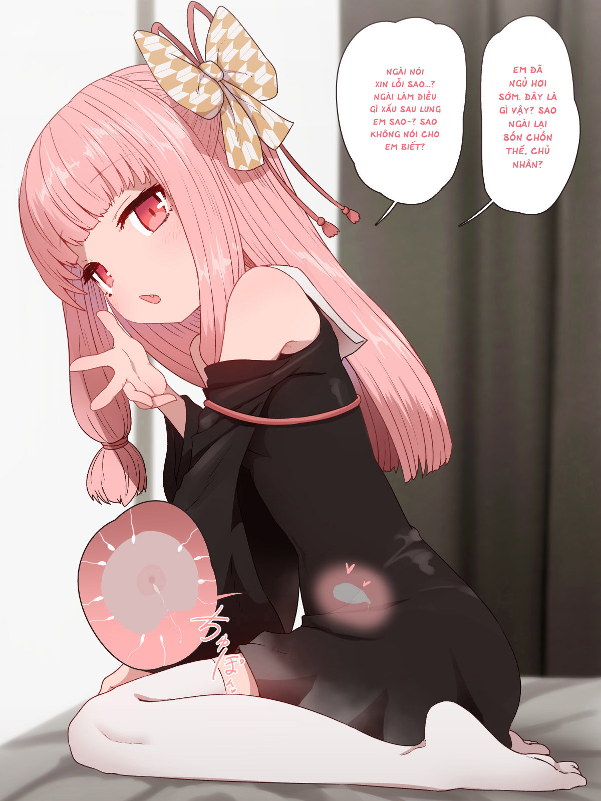 Đọc truyện hentai Kotonoha Shimai Suiminkan - Oneshot: Kotonoha...
