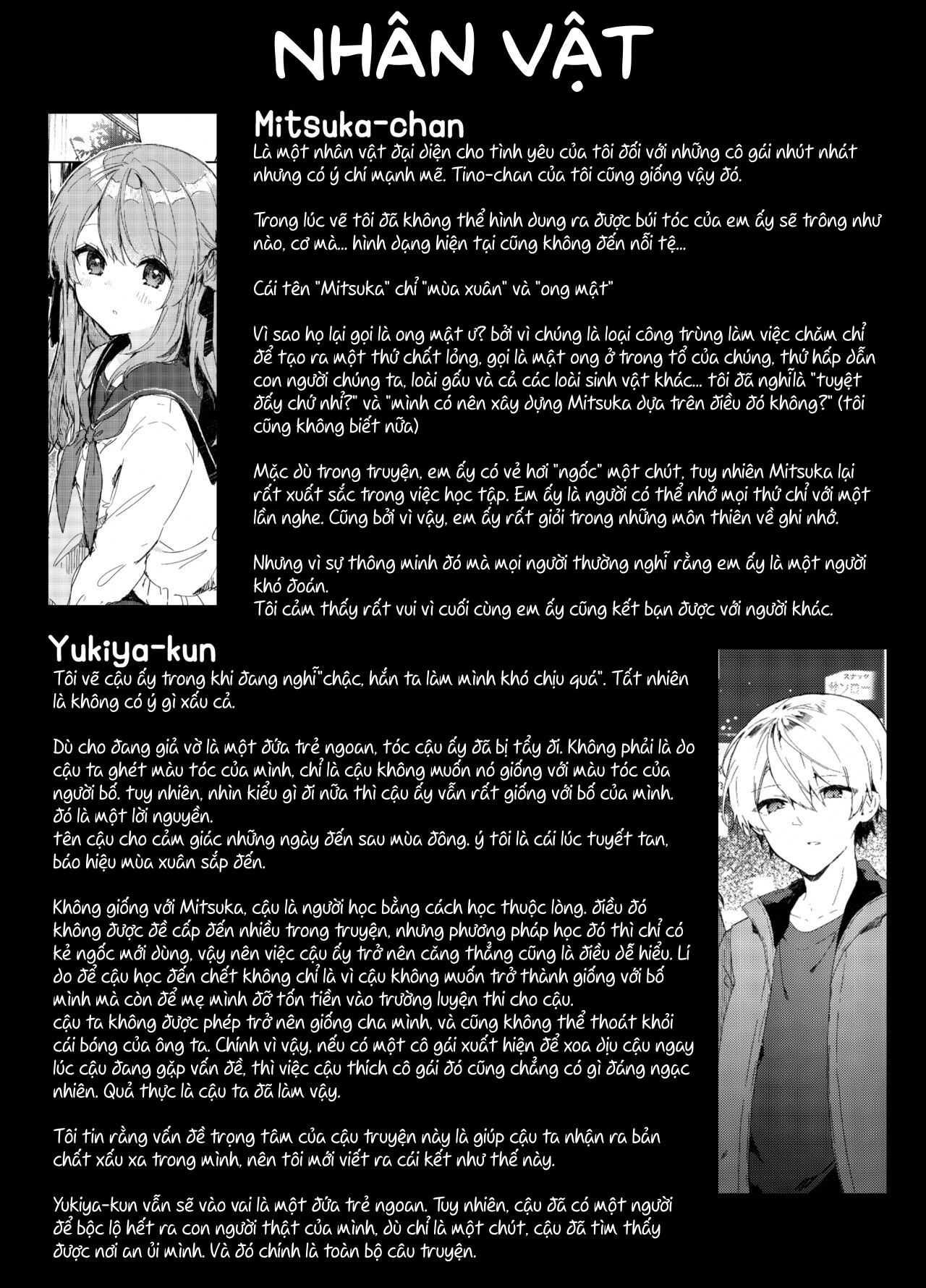 Đọc truyện hentai Từ bây giờ em sẽ là một đứa trẻ hư - Chap 2.2