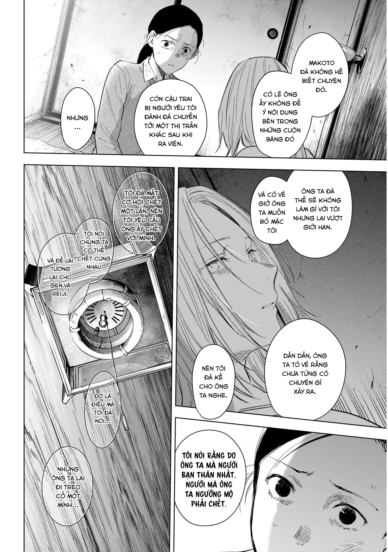 Đọc truyện hentai Shounen no Abyss - Chap 118: Vòng xoáy