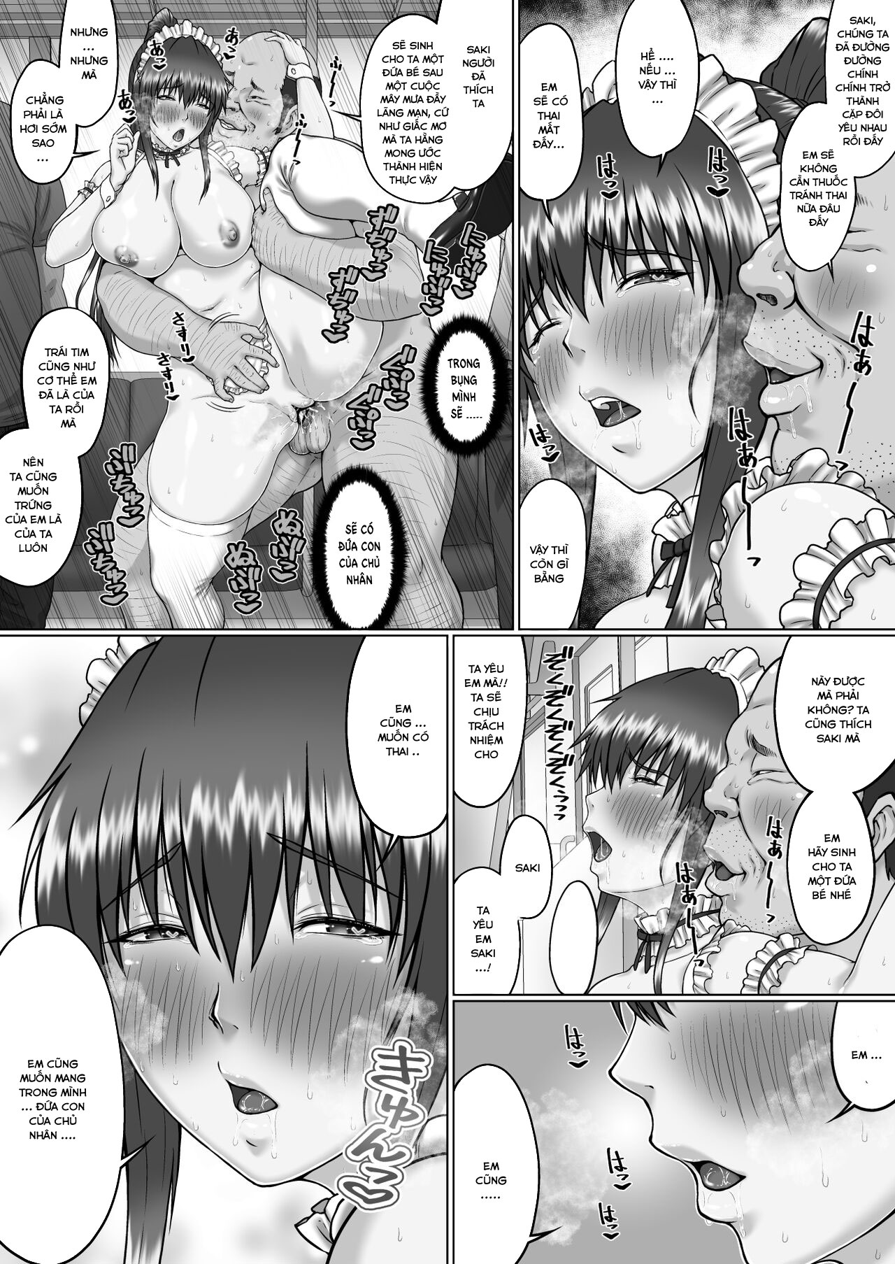 Đọc truyện hentai Nakadashi Oji-San Ni Nerawareta Mesu Wa Nigeru Koto Ga Dekinai ~Senaga Saki Hen - Chap 4