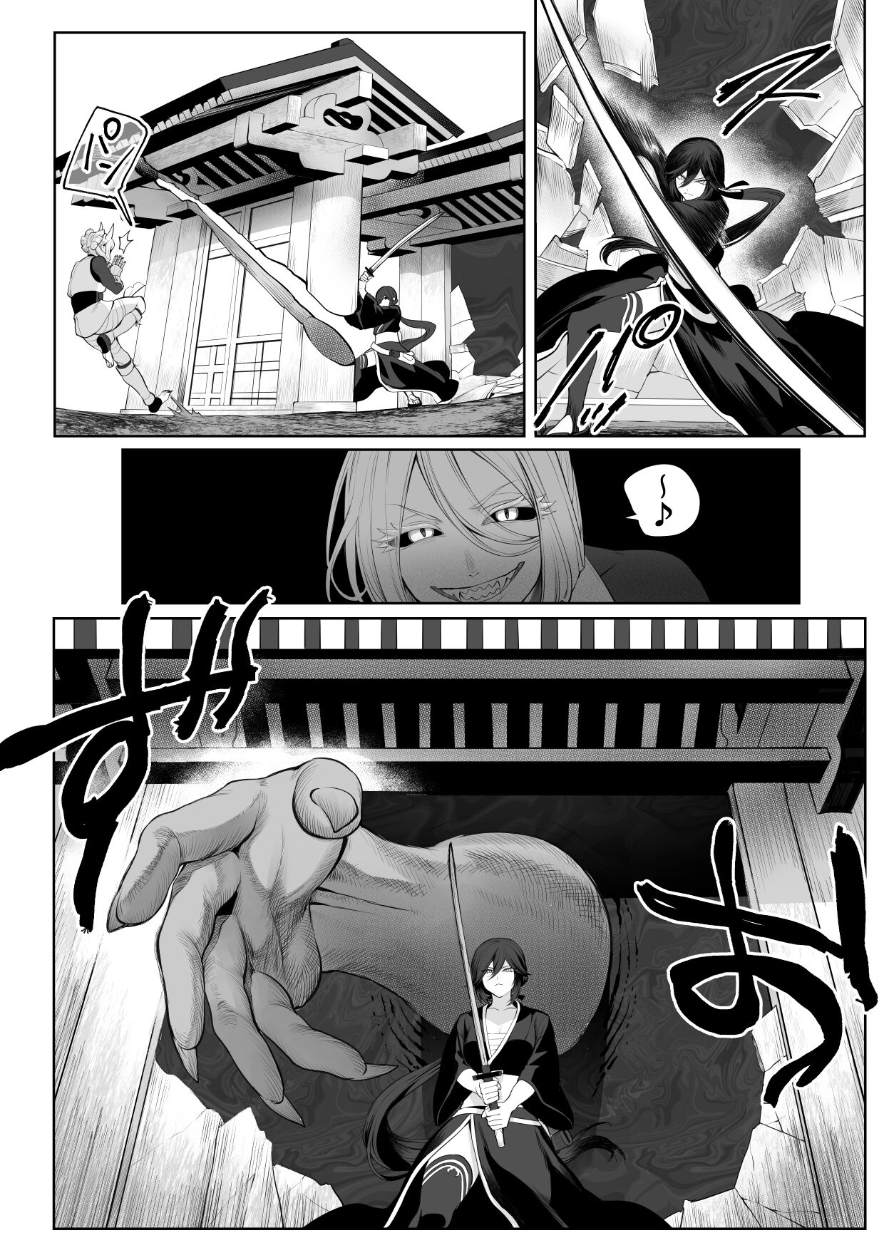 Đọc truyện hentai Câu chuyện về những Valkyrie! ~Nữ phù thuỷ~ - ~Nữ Samurai~ Phần đầu