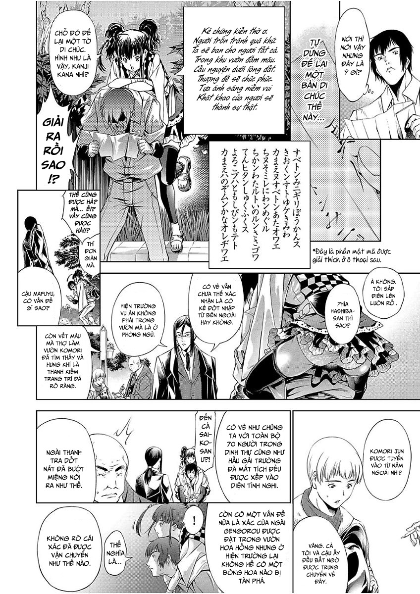 Đọc truyện hentai Trong Lâu Đài Ấy ~ Hiếp dâm cực độ ~ - Chap 2