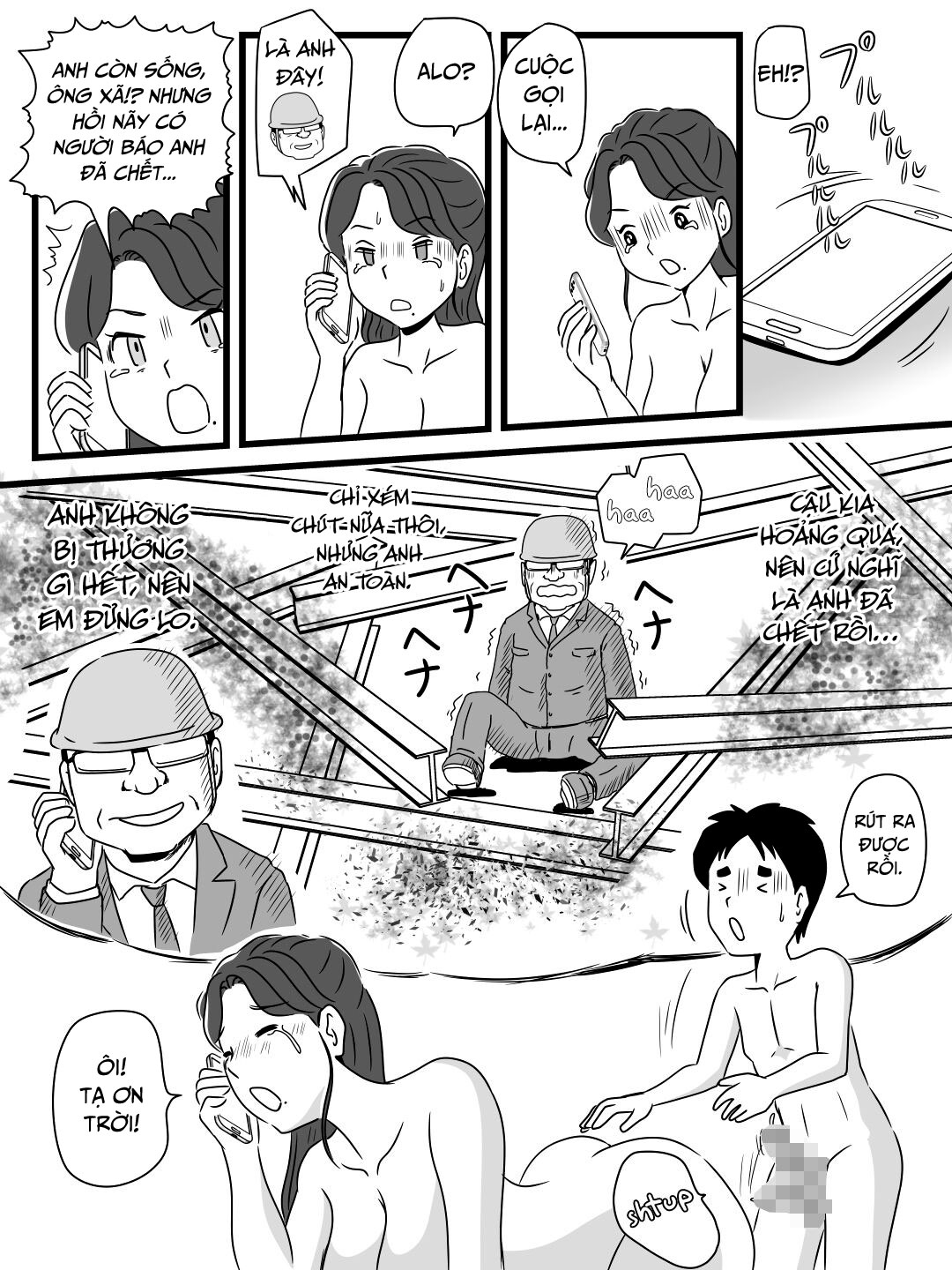 Đọc truyện hentai Beer o Nomu to Inran ni Naru Kaa-san to Yareta Hanashi - Oneshot