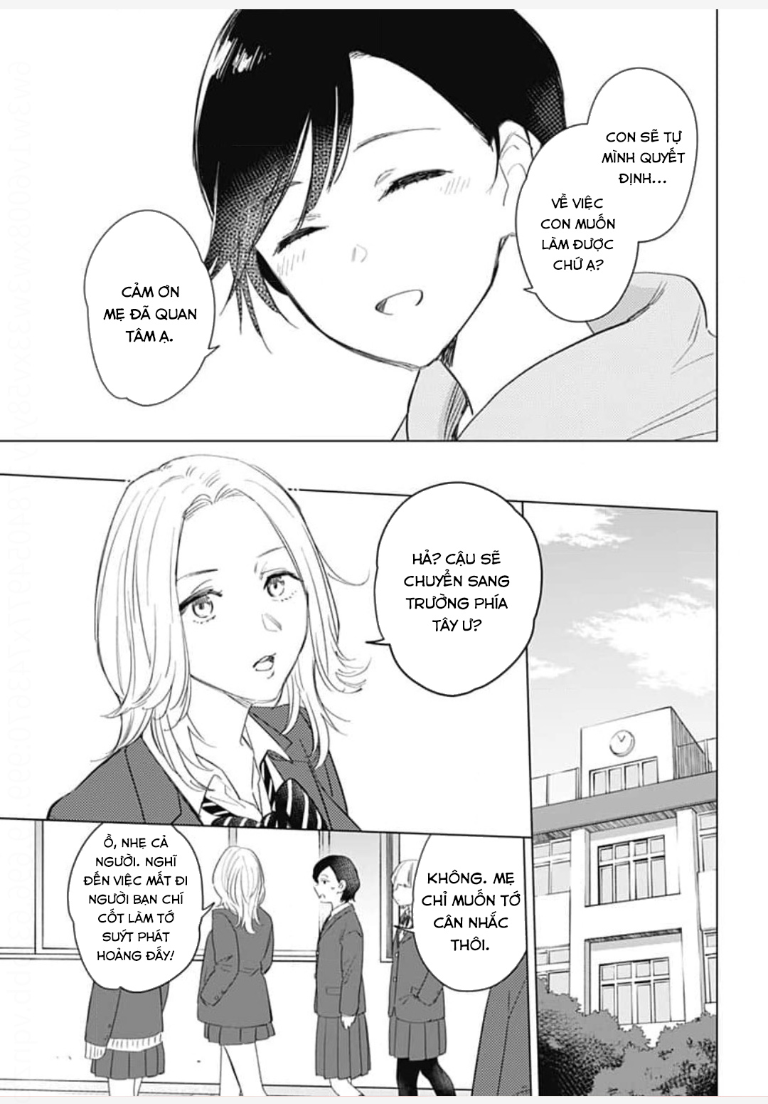 Đọc truyện hentai Shounen no Abyss - Chap 79.5: Ngoại truyện