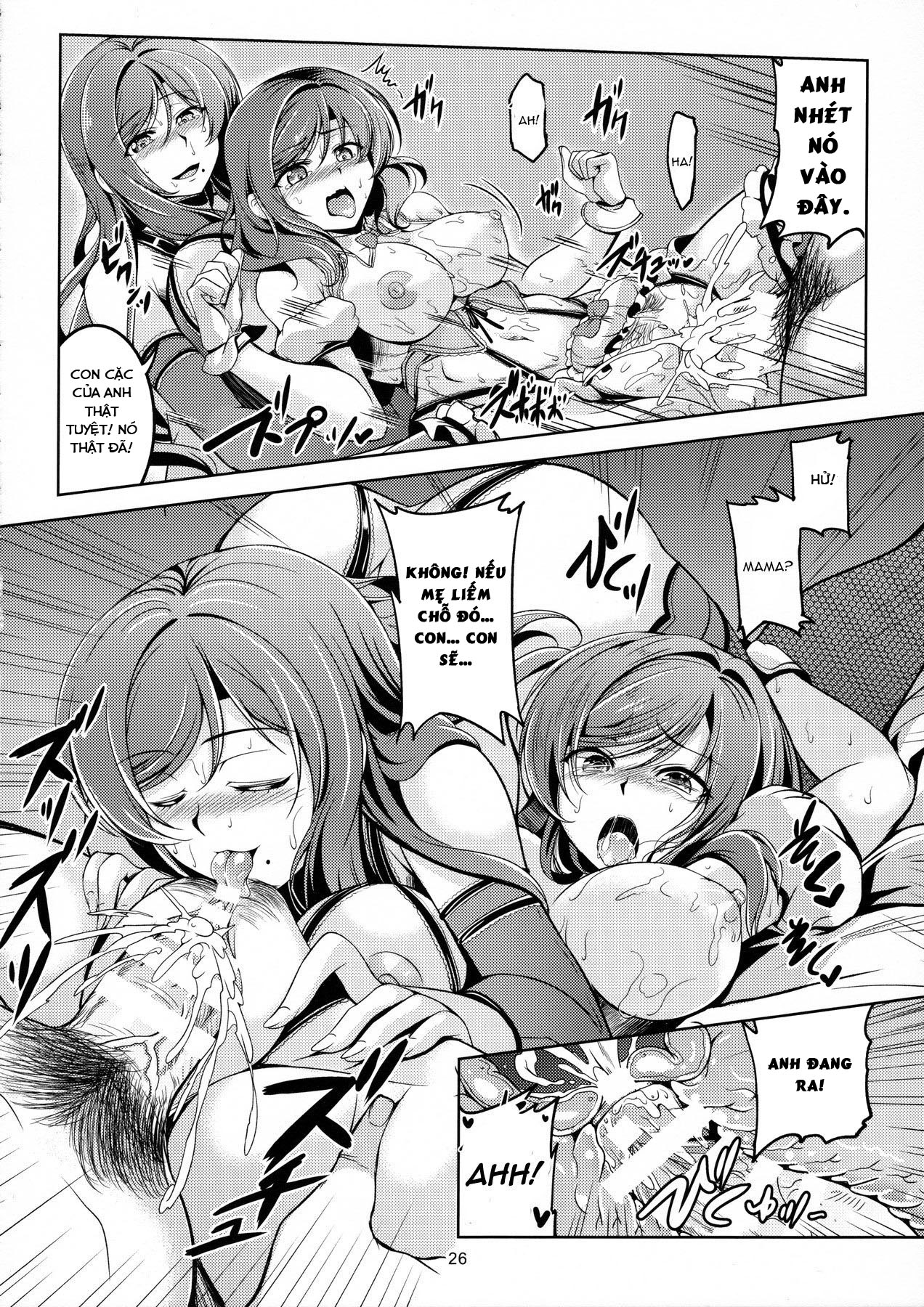 Đọc truyện hentai Koi Hime Love Maki!! 04 - Oneshot