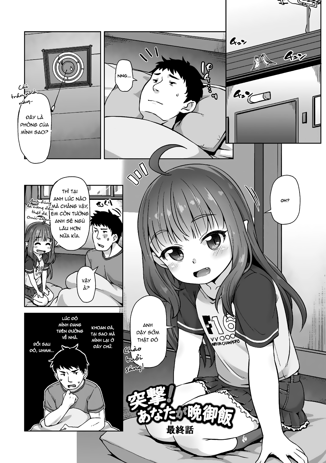 Đọc truyện hentai Tấn công! Anh là bữa tối của em! - Chap 4