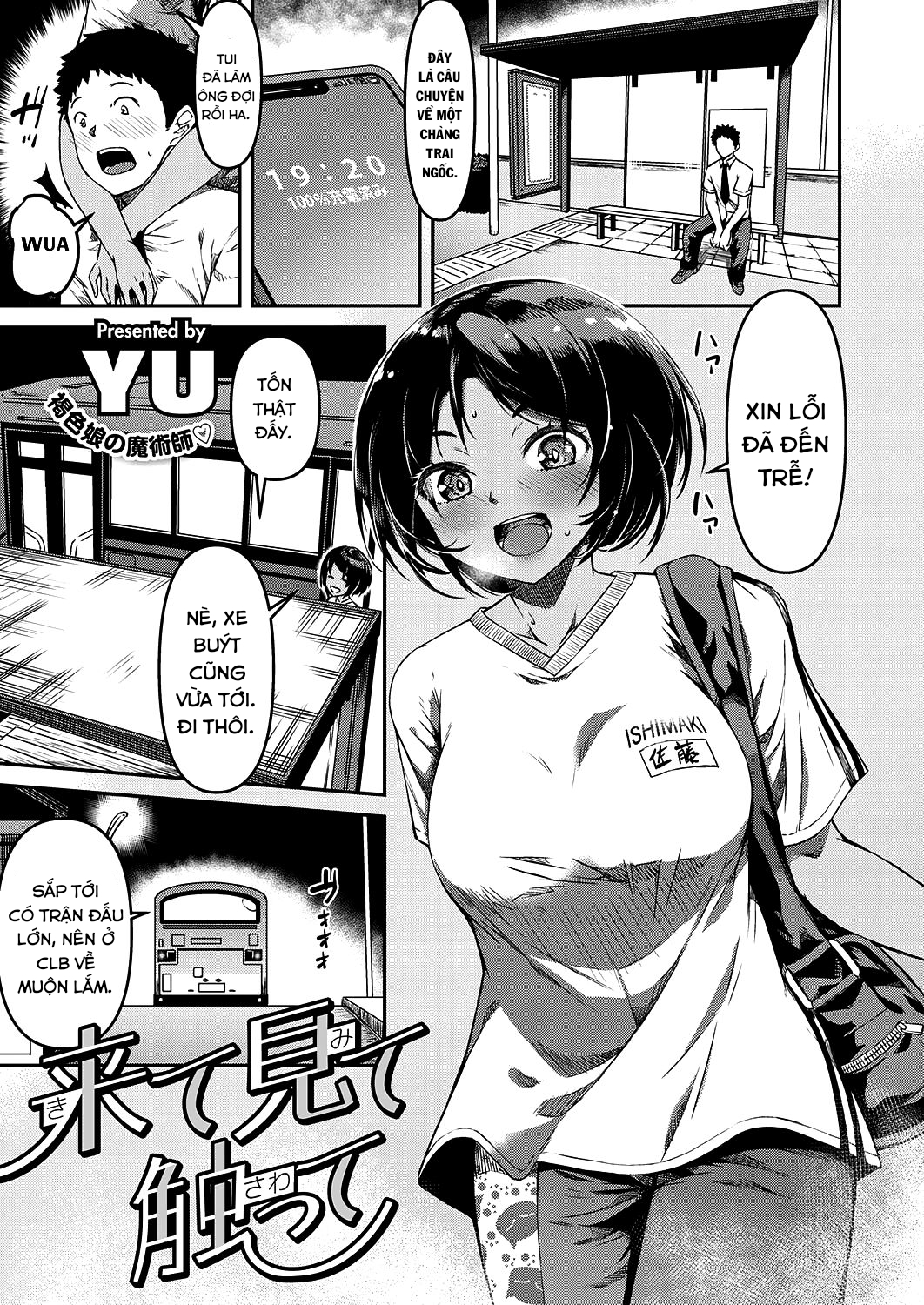 Đọc truyện hentai Từ bạn sang người yêu. - Oneshot