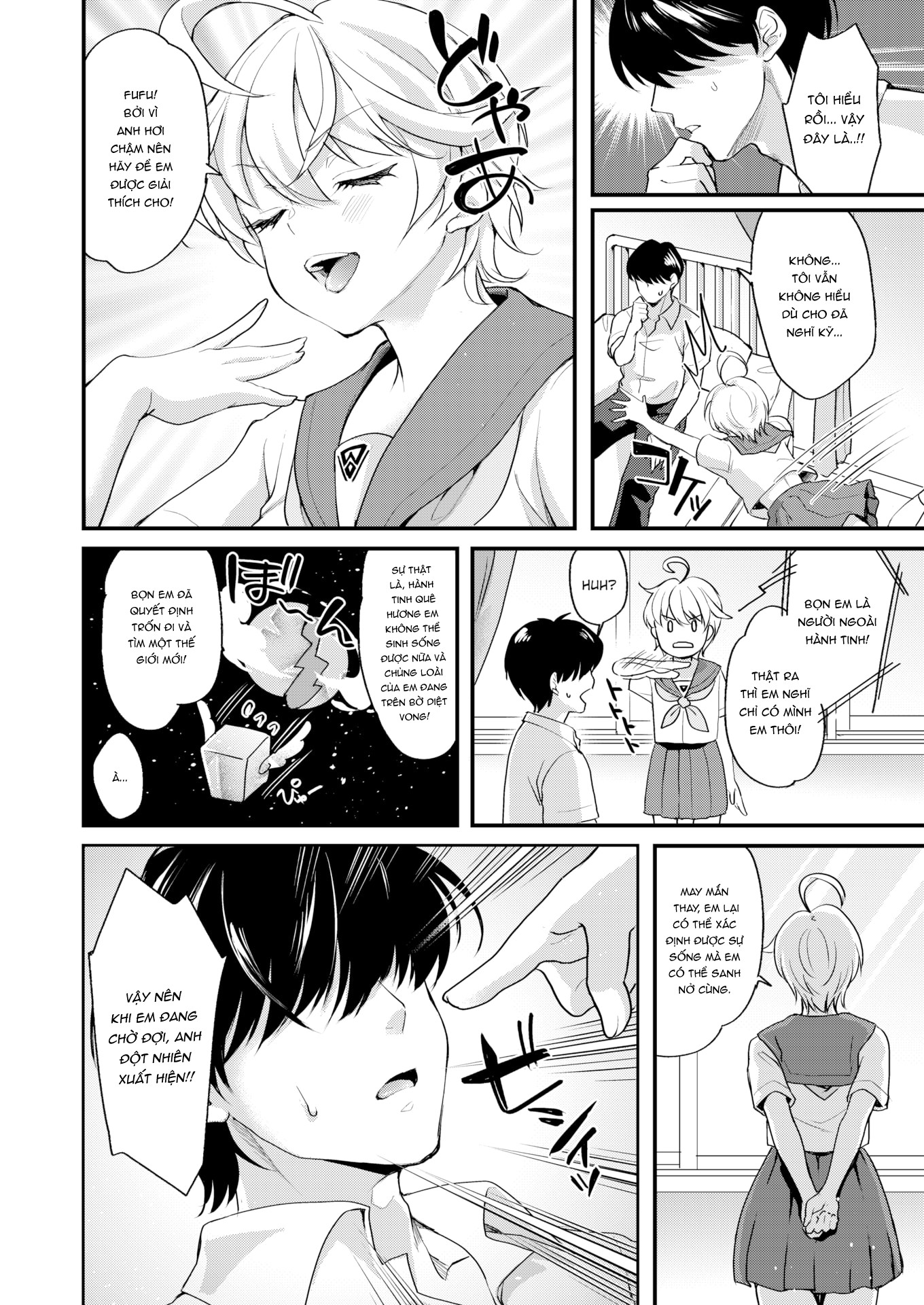 Đọc truyện hentai Người yêu từ ngoài vũ trụ - Oneshot siêu phẩm cực nuột