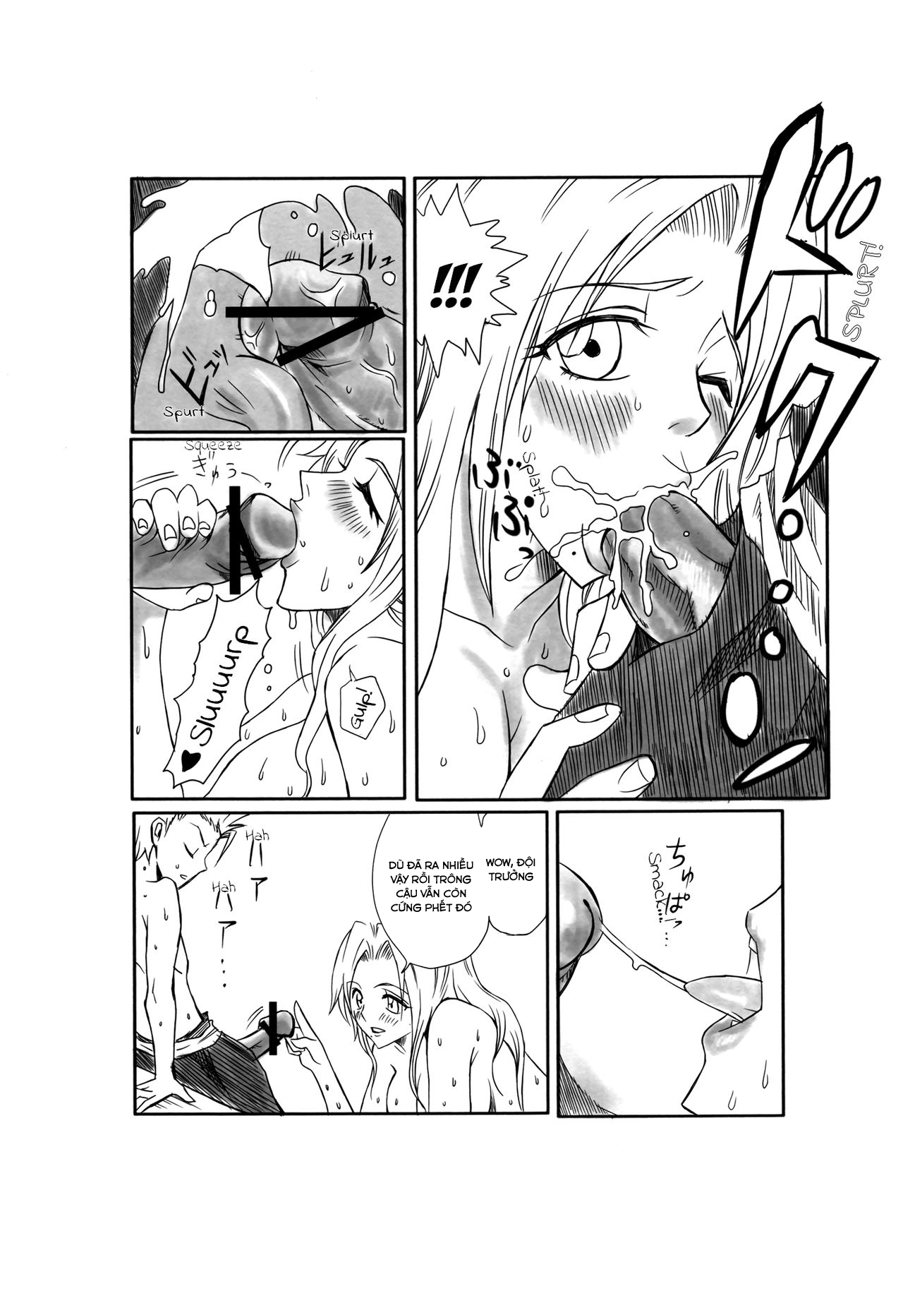 Đọc truyện hentai Kiku (Bleach) - Oneshot