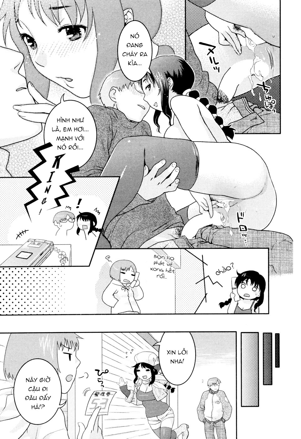 Đọc truyện hentai Ở đây có một thử thách mới! - Oneshot