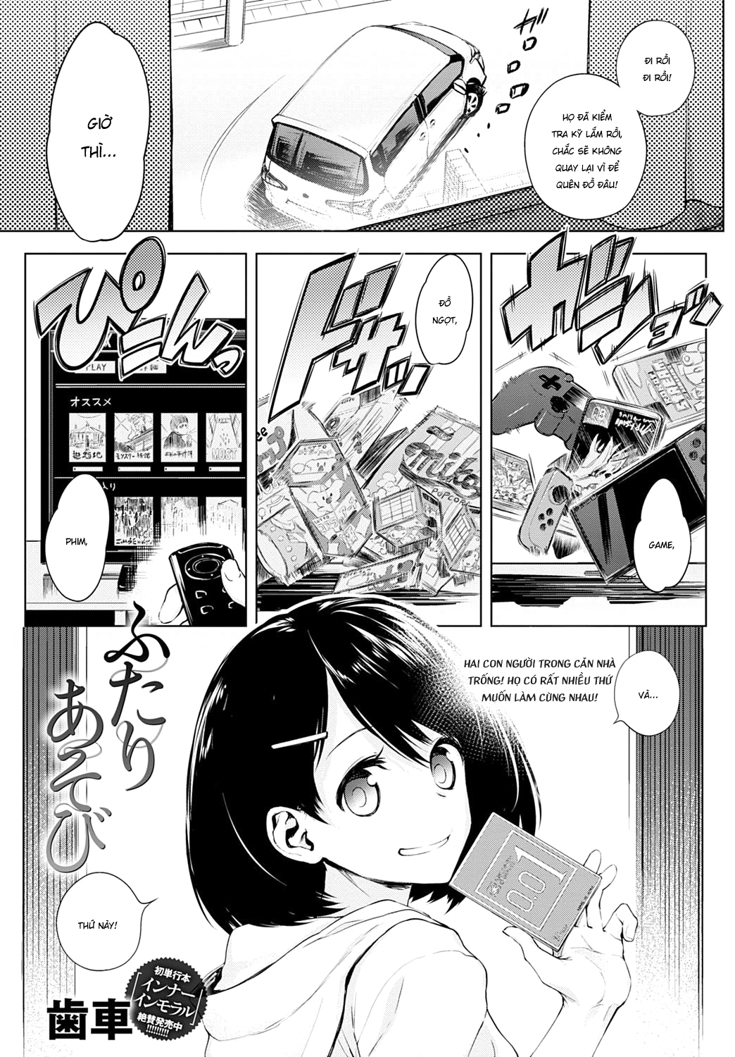 Đọc truyện hentai Futari Asobo - Oneshot