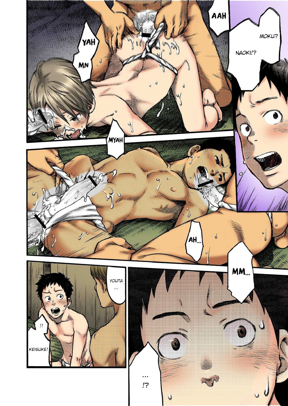 Đọc truyện hentai Mukaishi Oneshot