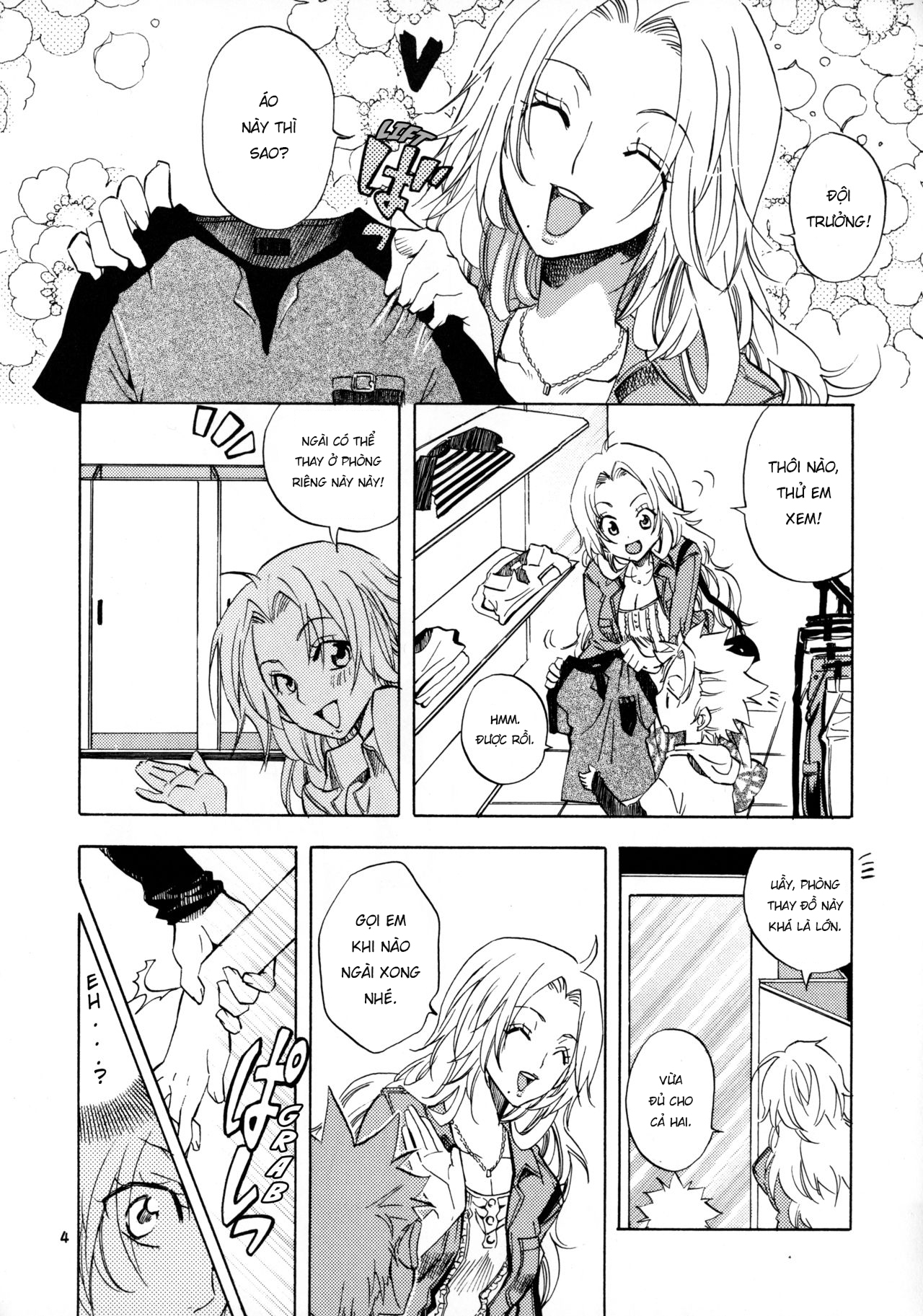 Đọc truyện hentai Buổi hẹn với Đội trưởng - Oneshot
