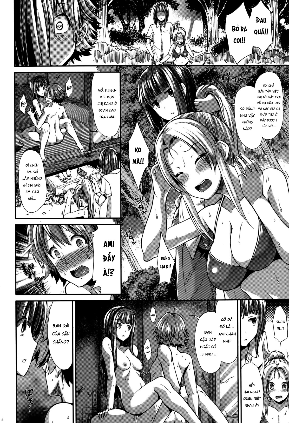 Đọc truyện hentai Lướt qua đời nhau - Oneshot
