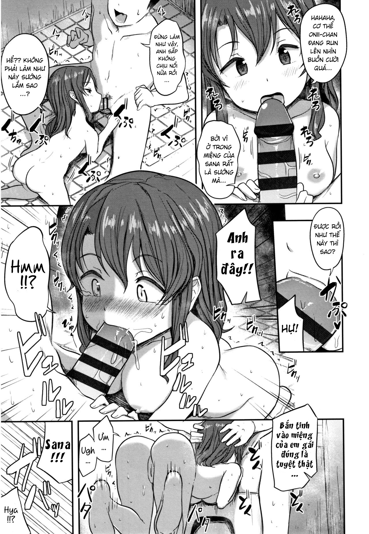 Đọc truyện hentai Sana-chan muốn tắm chung... - Oneshot