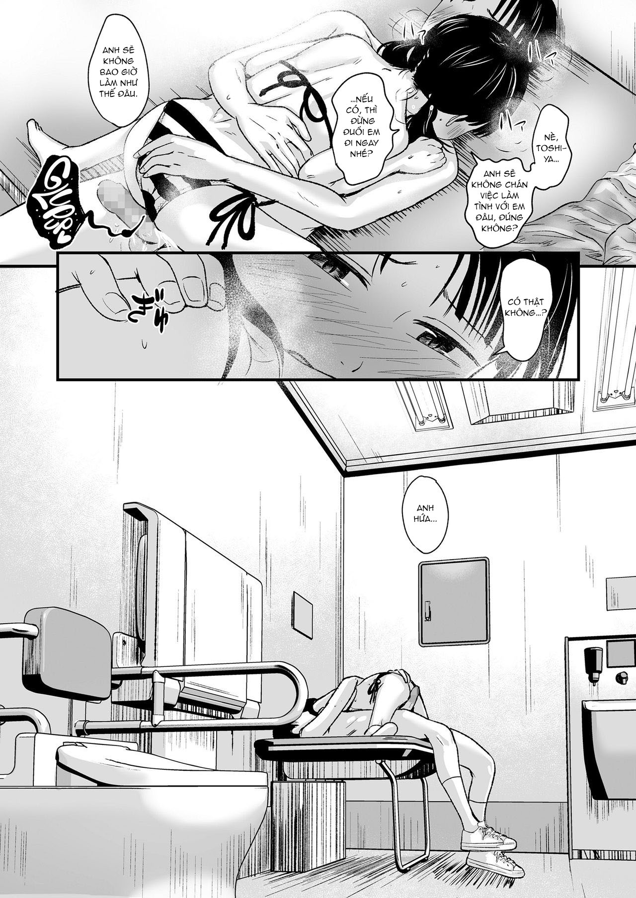 Đọc truyện hentai Ouri Kudasai! Takaku Kaimasu! - Oneshot