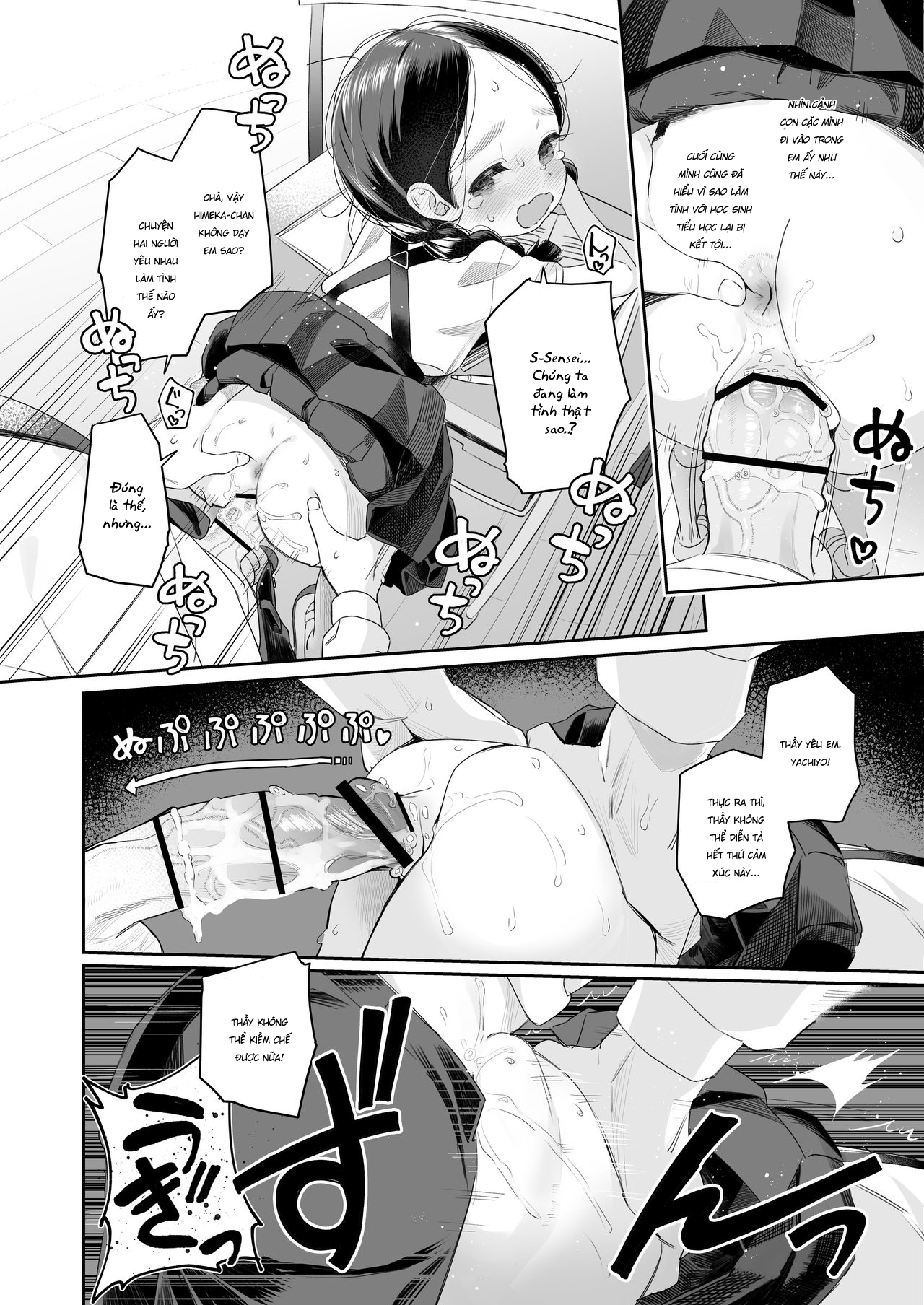 Đọc truyện hentai Kyoushi Hitori, Seito Hitori. ~Inaka no Gakkou de Mainichi Ecchi~ - Chap 1