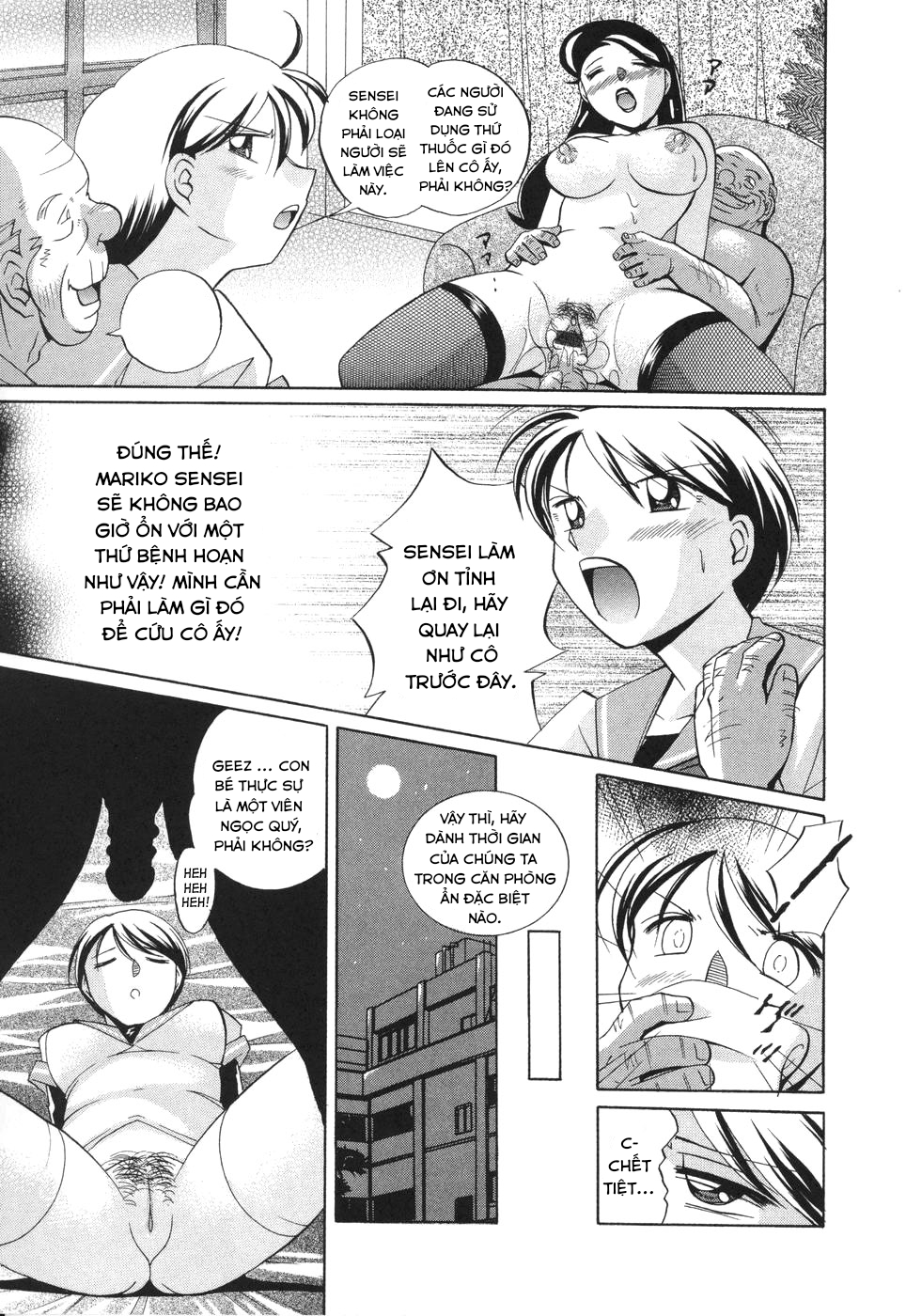 Đọc truyện hentai Sennou Gakuen - Chap 3