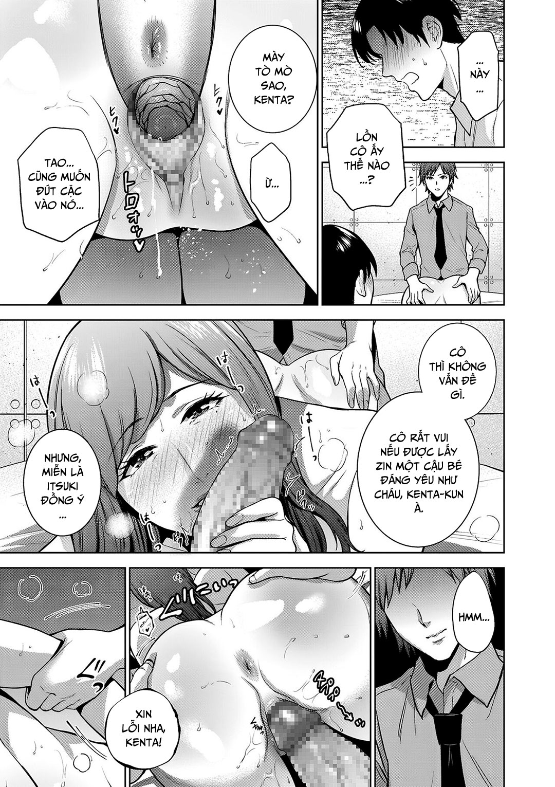 Đọc truyện hentai Mối quan hệ loạn luân - Chap 1