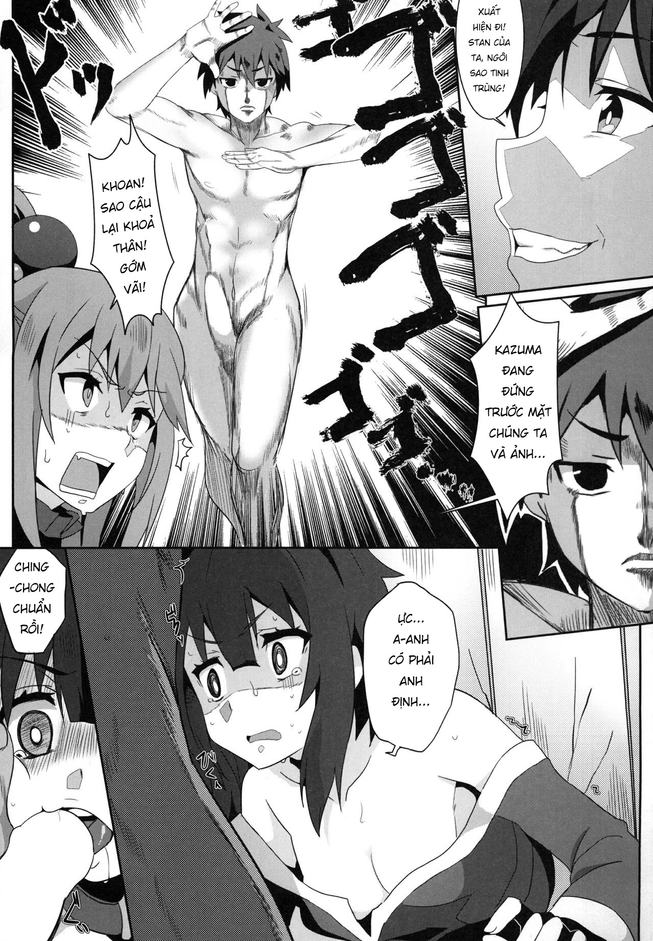 Đọc truyện hentai Megumin ni Karei na Shasei o! 3 - Oneshot