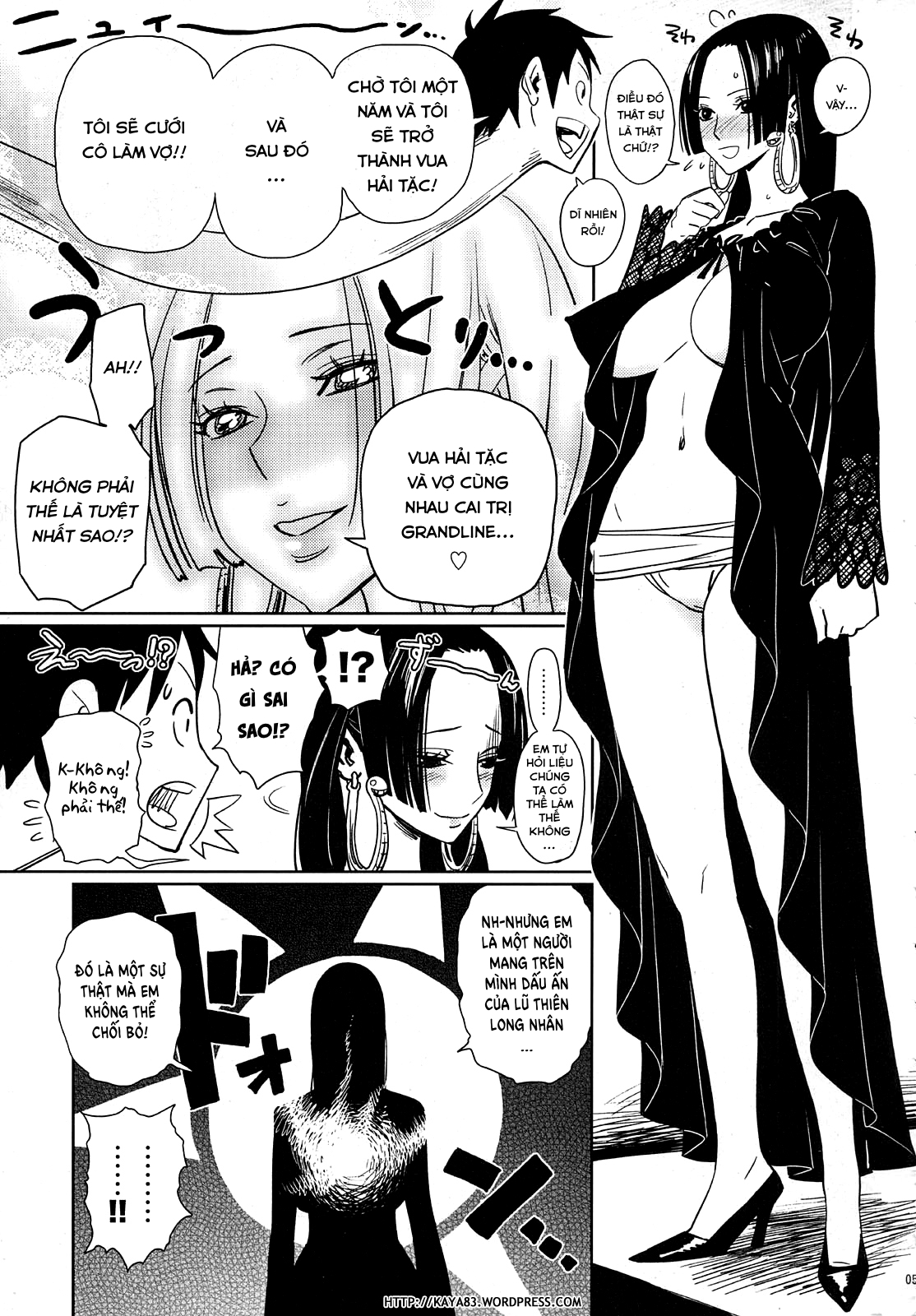 Đọc truyện hentai First Love Empress - Oneshot