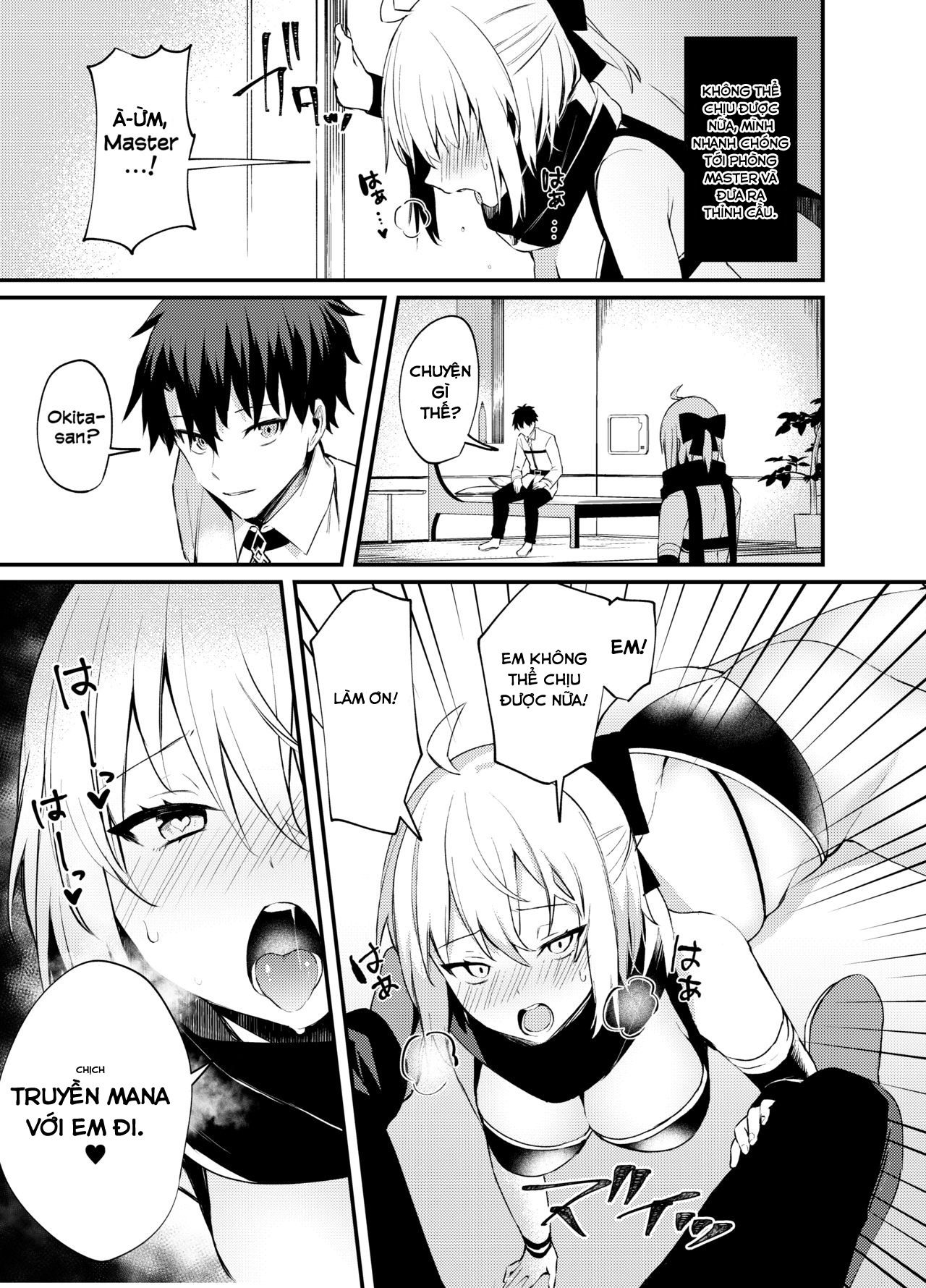 Đọc truyện hentai Okita-san không thể chịu được nữa! - Oneshot