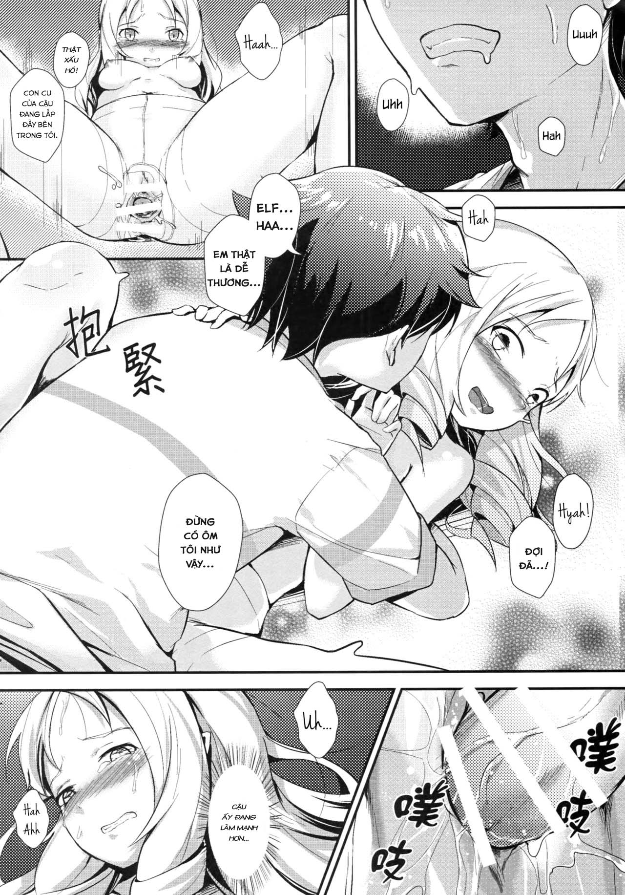 Đọc truyện hentai Yamada Elf và quần tất khiêu gợi (Eromanga Sensei) - Oneshot