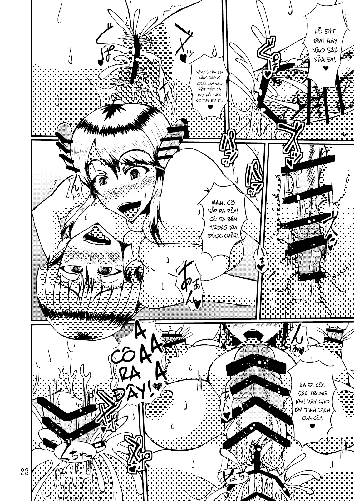 Đọc truyện hentai Tôi và Sensei. - Oneshot