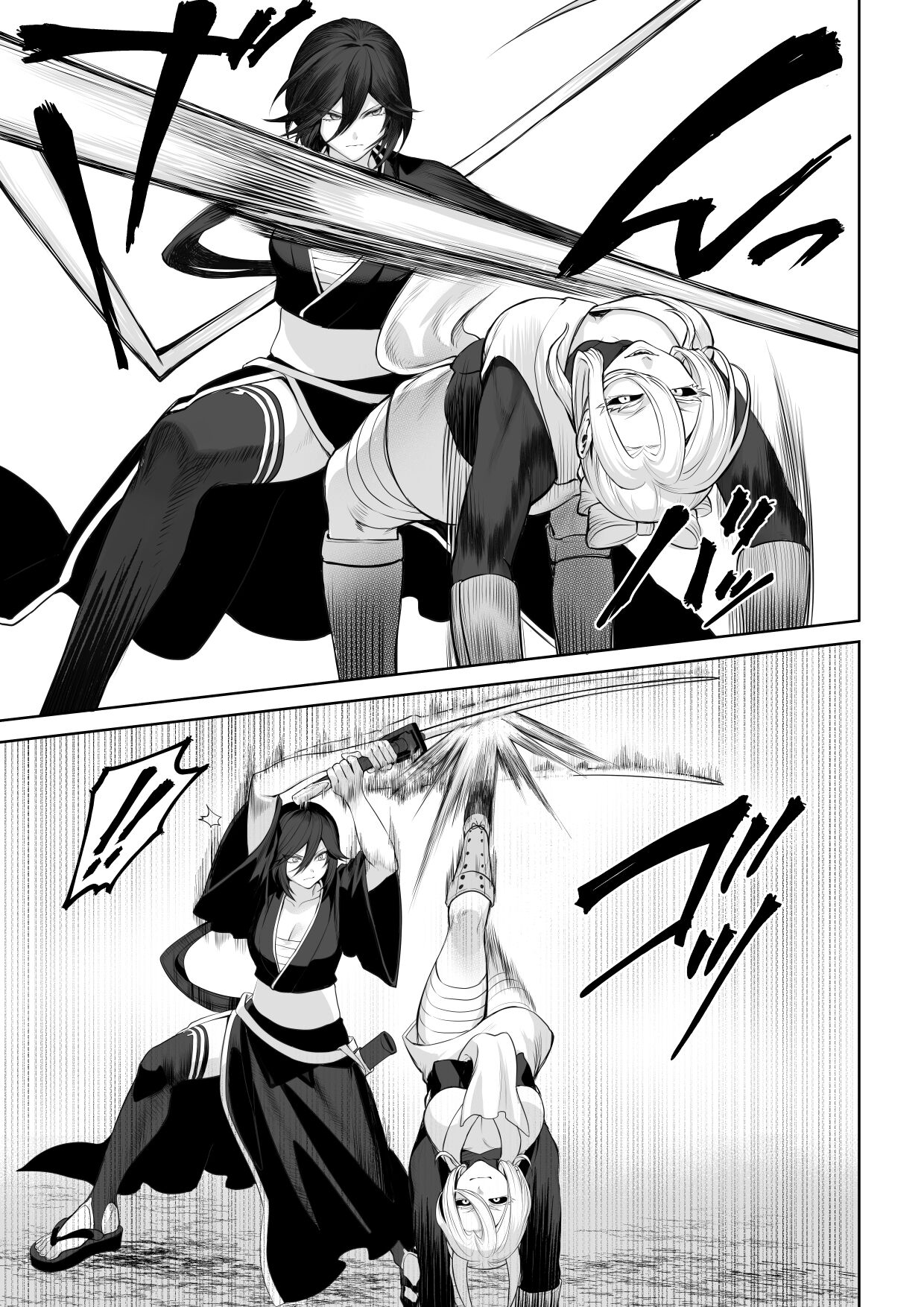 Đọc truyện hentai Câu chuyện về những Valkyrie! ~Nữ phù thuỷ~ - ~Nữ Samurai~ Phần đầu