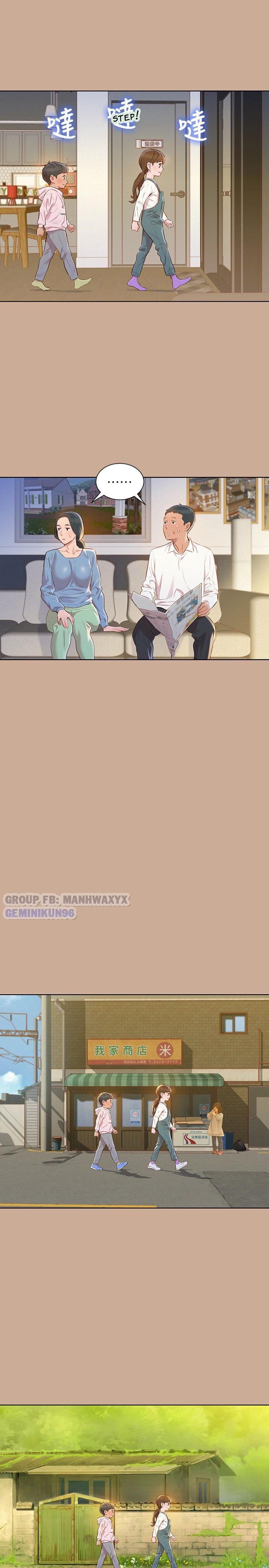 Đọc truyện hentai Chị Gái Hàng Xóm - Chap 73