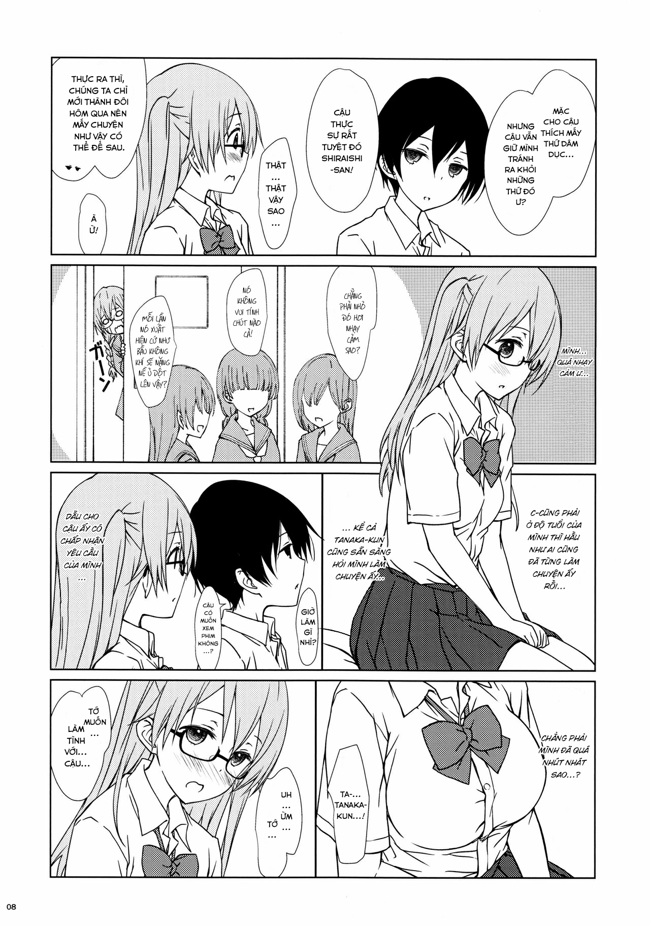Đọc truyện hentai Shiraishi-san mo Warito Yarashige - Oneshot