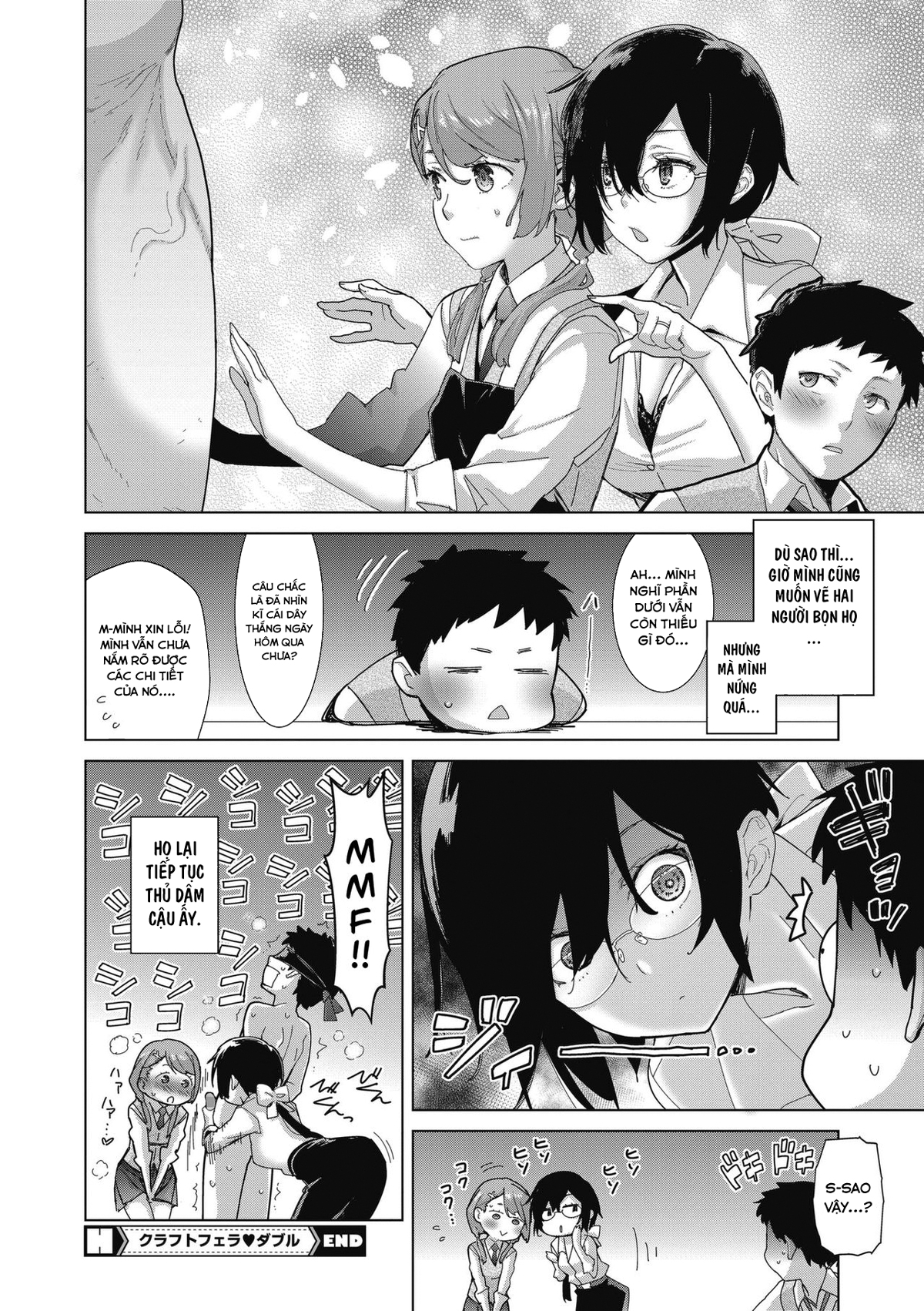 Đọc truyện hentai Chế tạo dương vật - Chap 2